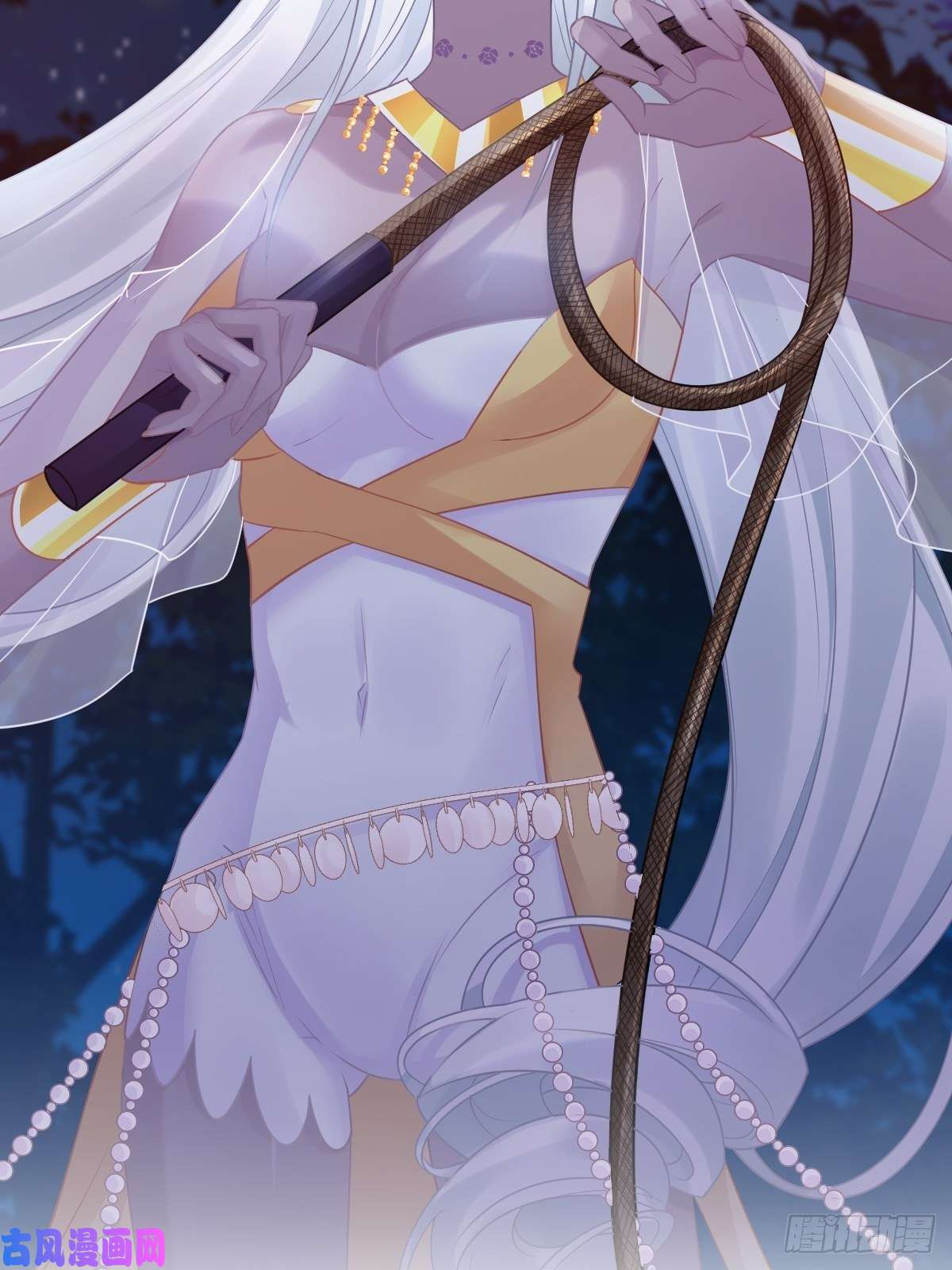 魔神的新娘062 自投罗网