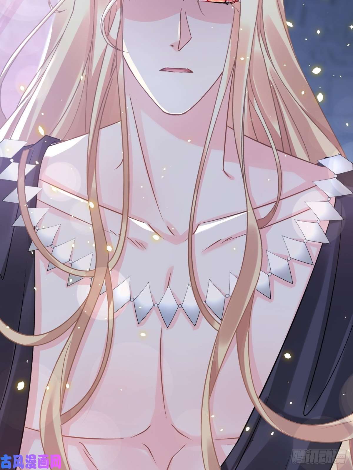 魔神的新娘062 自投罗网