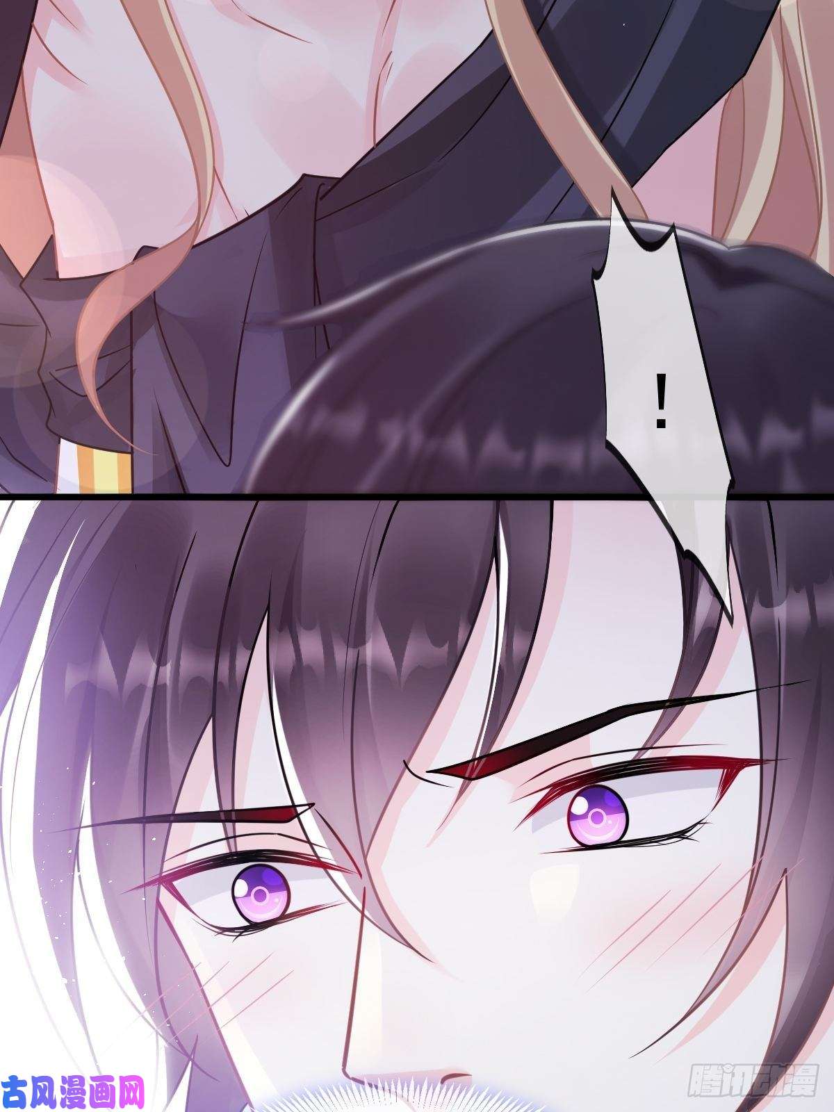 魔神的新娘062 自投罗网