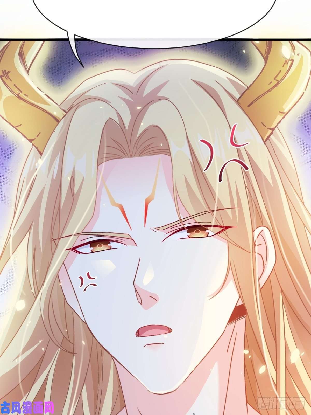 魔神的新娘064 无辜莱特被喂狗粮