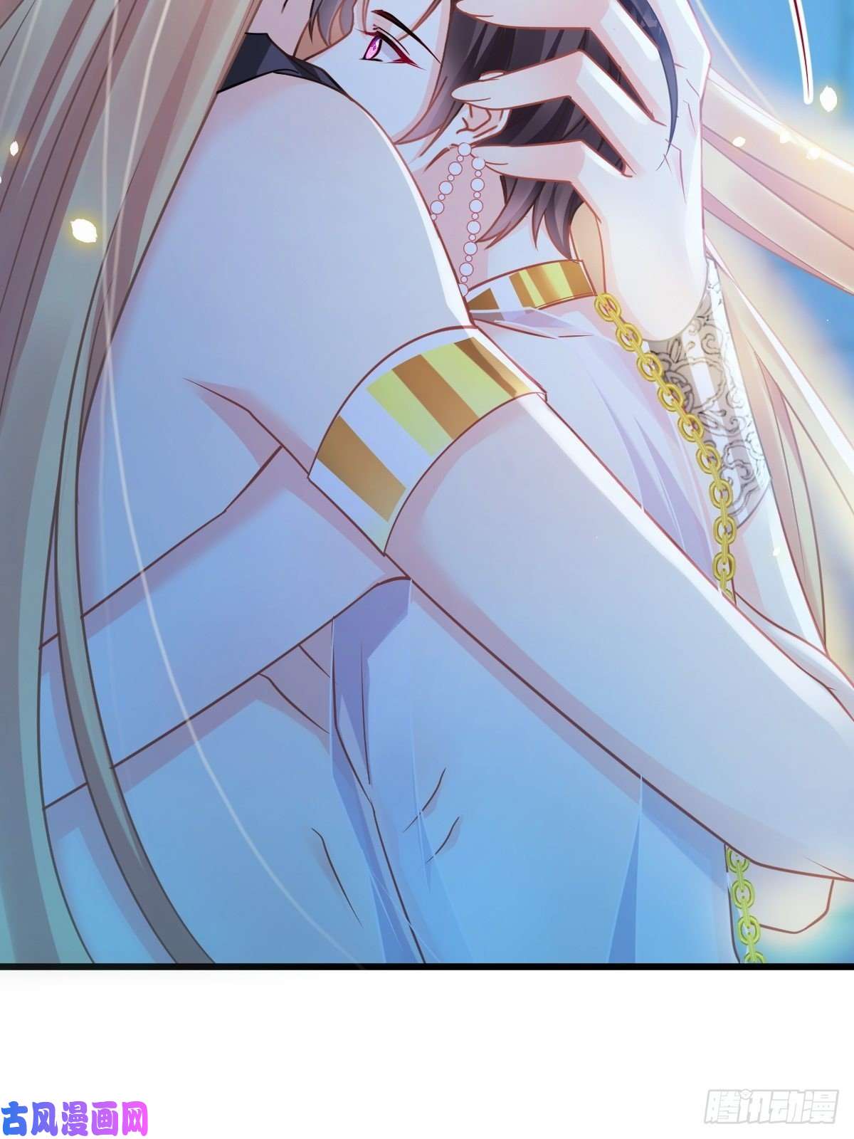 魔神的新娘066 这次轮到我玩你