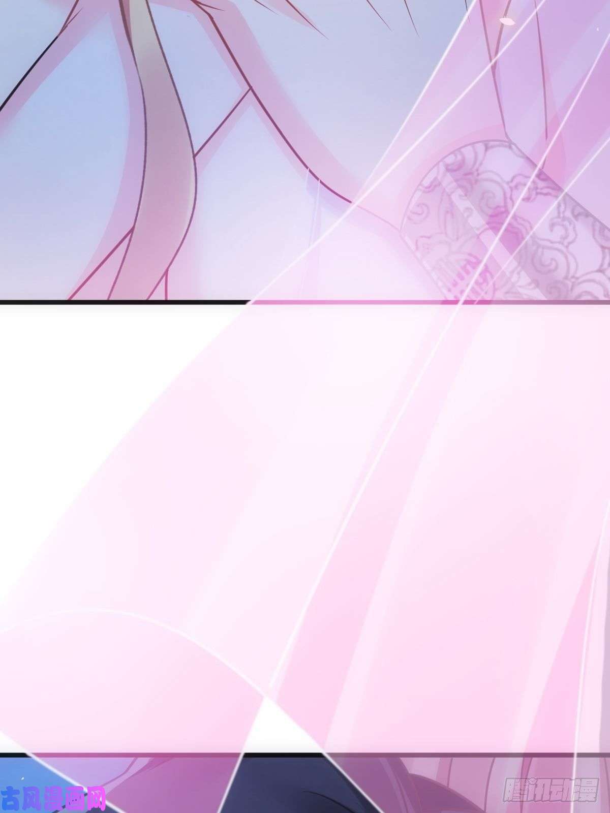 魔神的新娘066 这次轮到我玩你