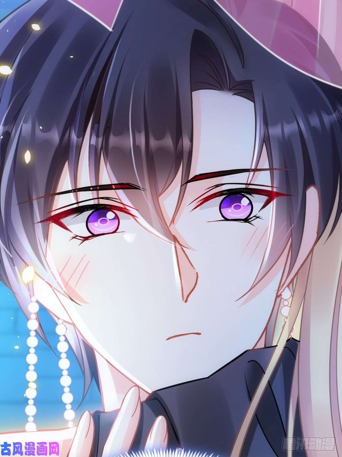 魔神的新娘066 这次轮到我玩你