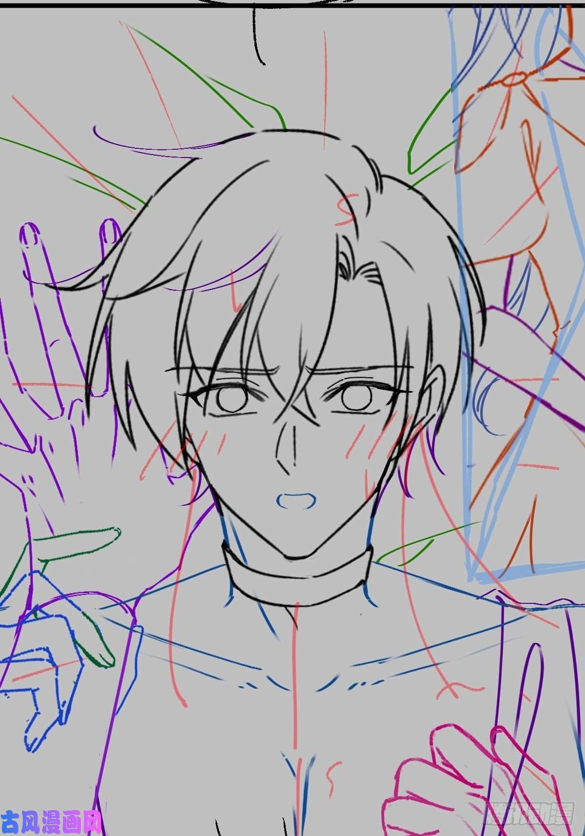 魔神的新娘068 如愿以偿