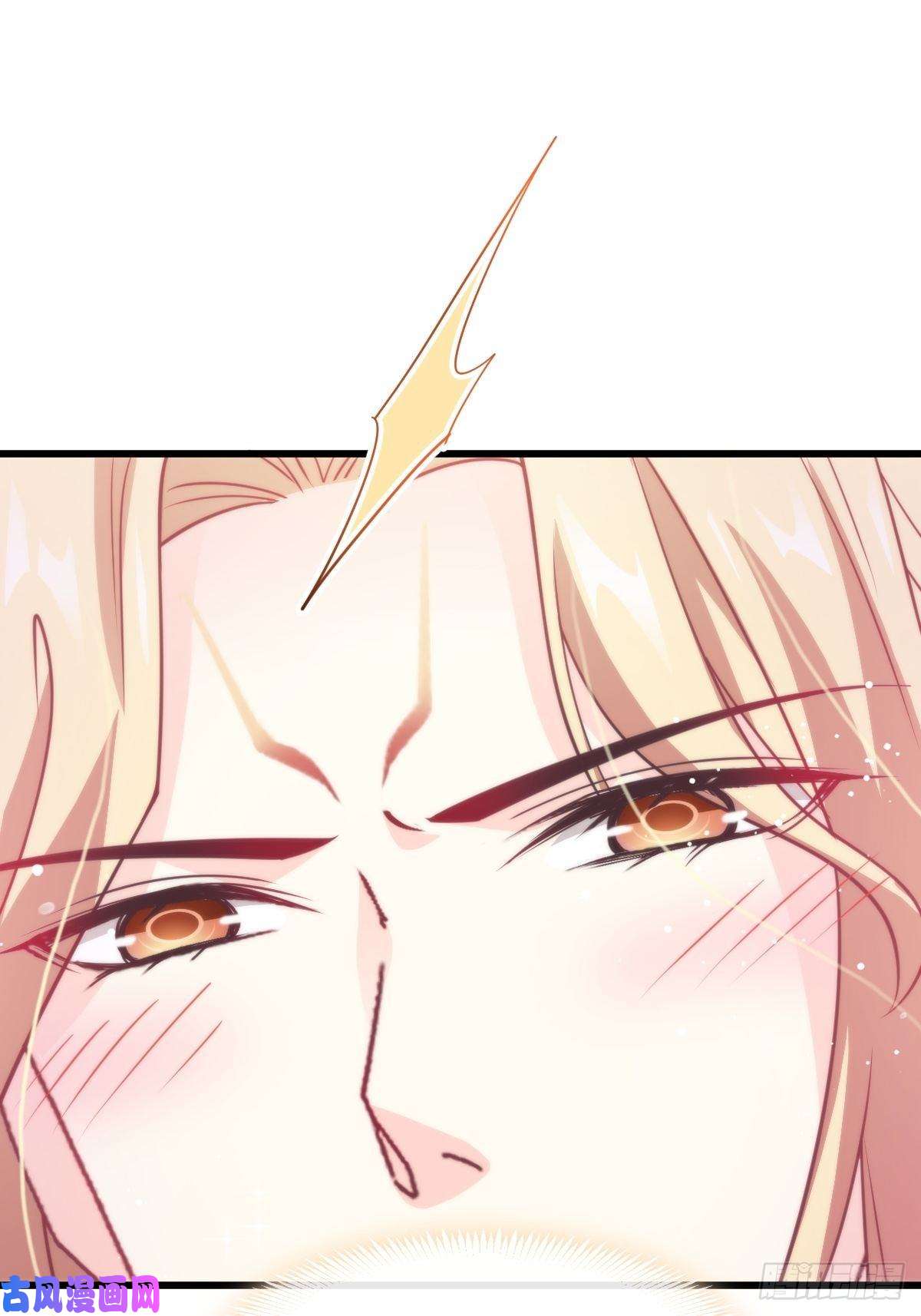 魔神的新娘069 阴谋逼近