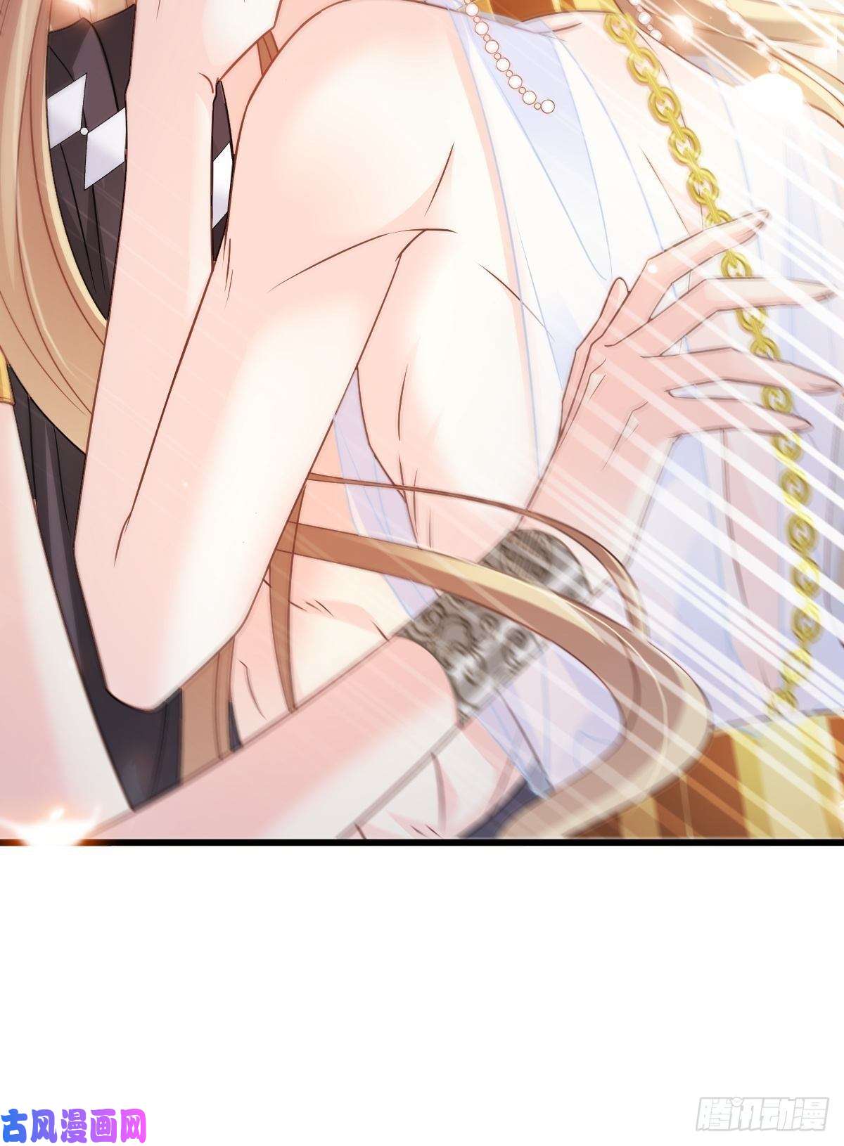 魔神的新娘070 一家三口