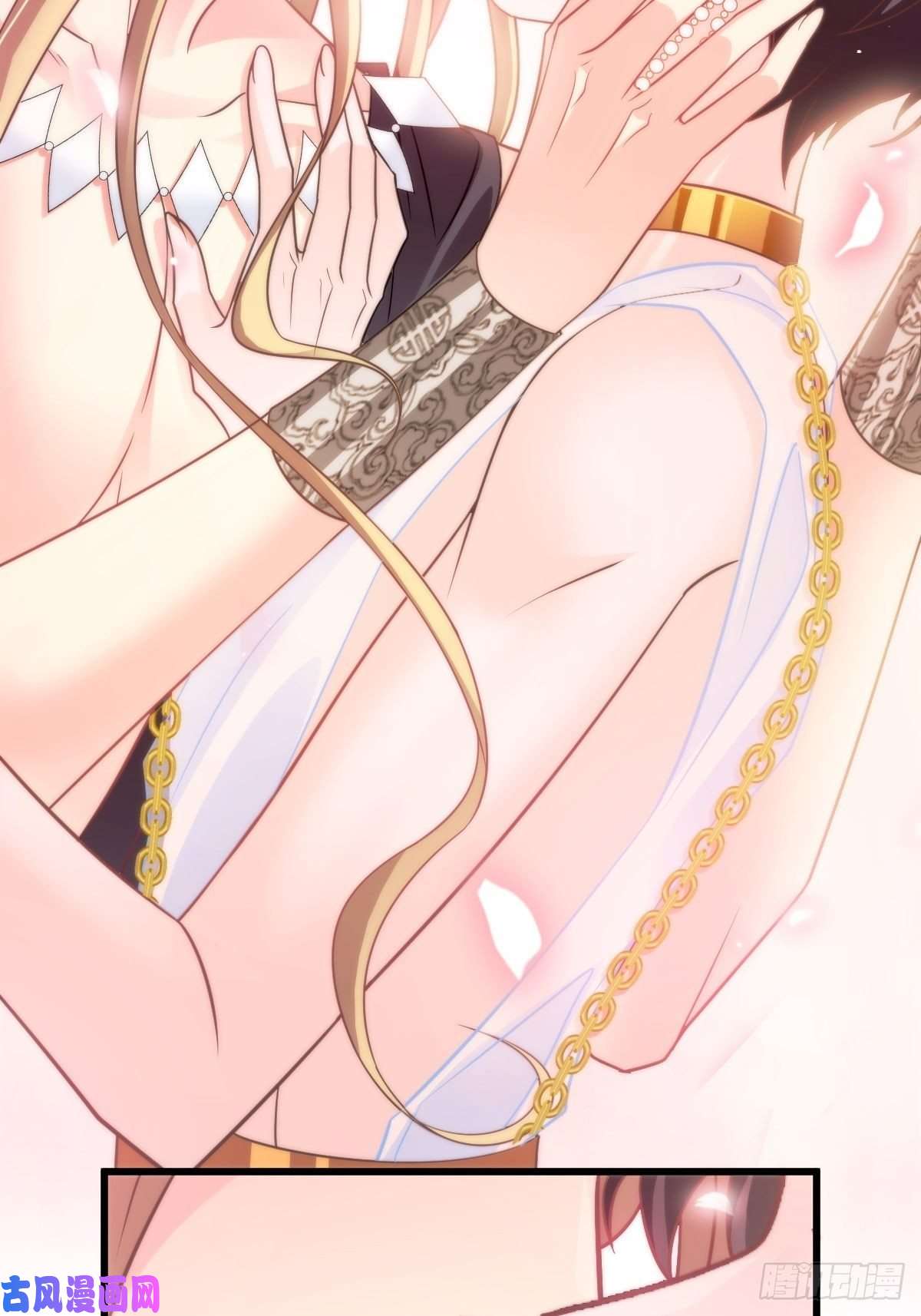 魔神的新娘071 荣耀之神夜店卖舞