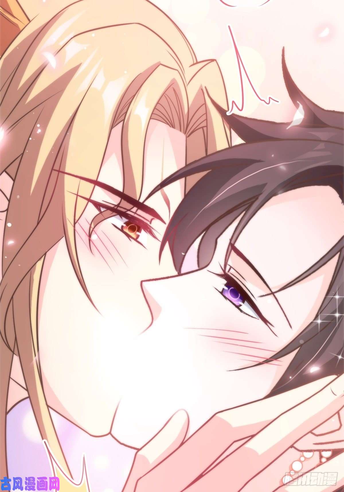 魔神的新娘071 荣耀之神夜店卖舞