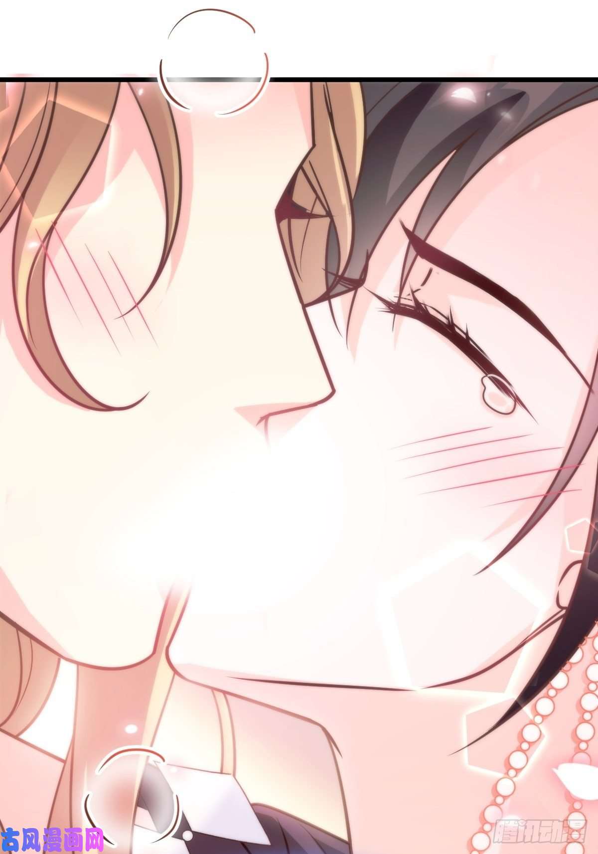 魔神的新娘071 荣耀之神夜店卖舞