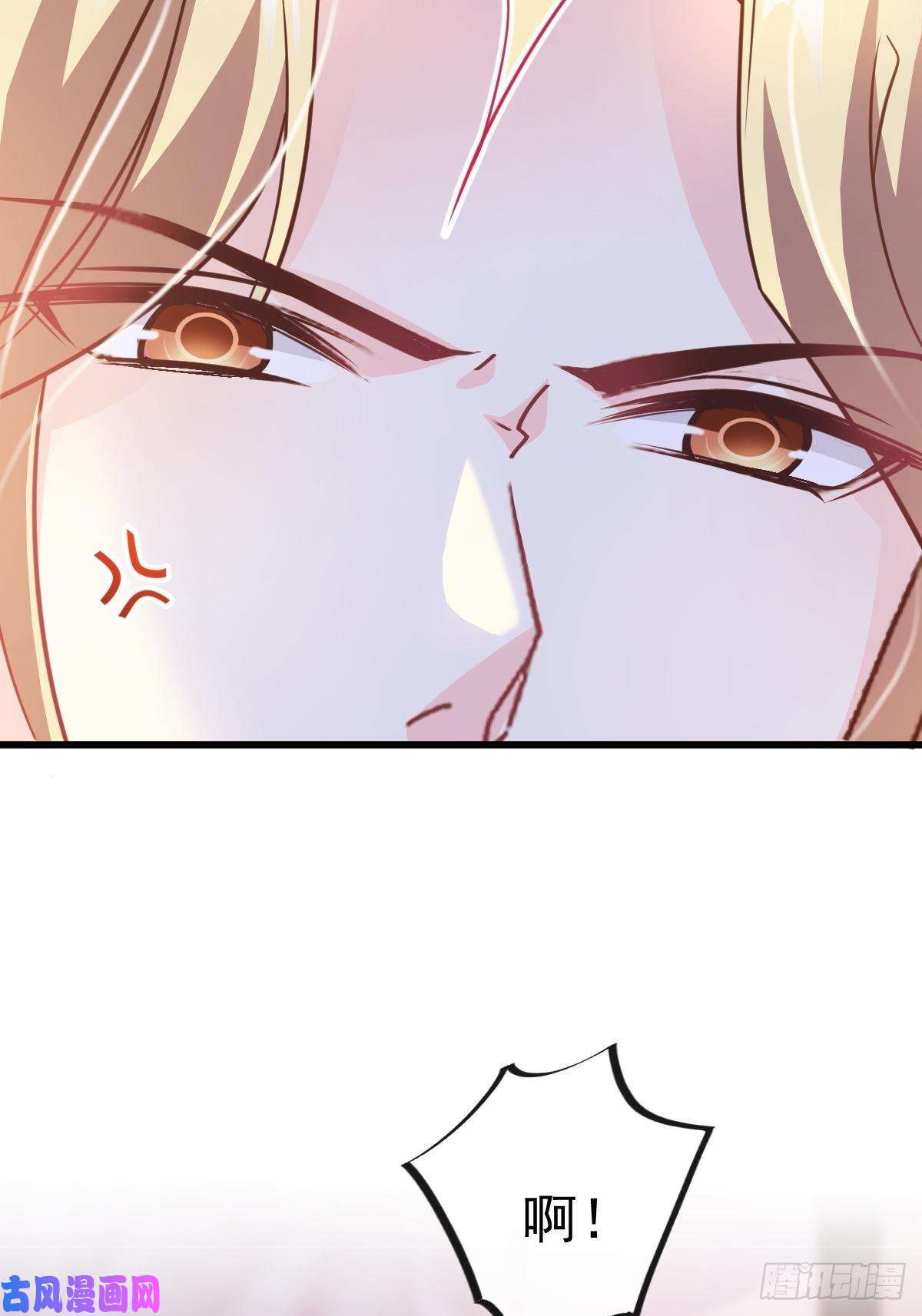 魔神的新娘071 荣耀之神夜店卖舞