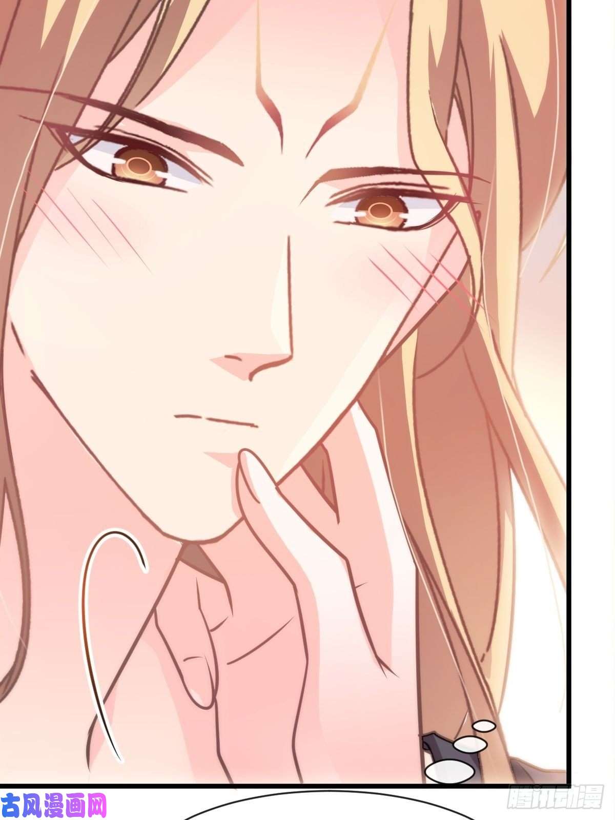 魔神的新娘071 荣耀之神夜店卖舞