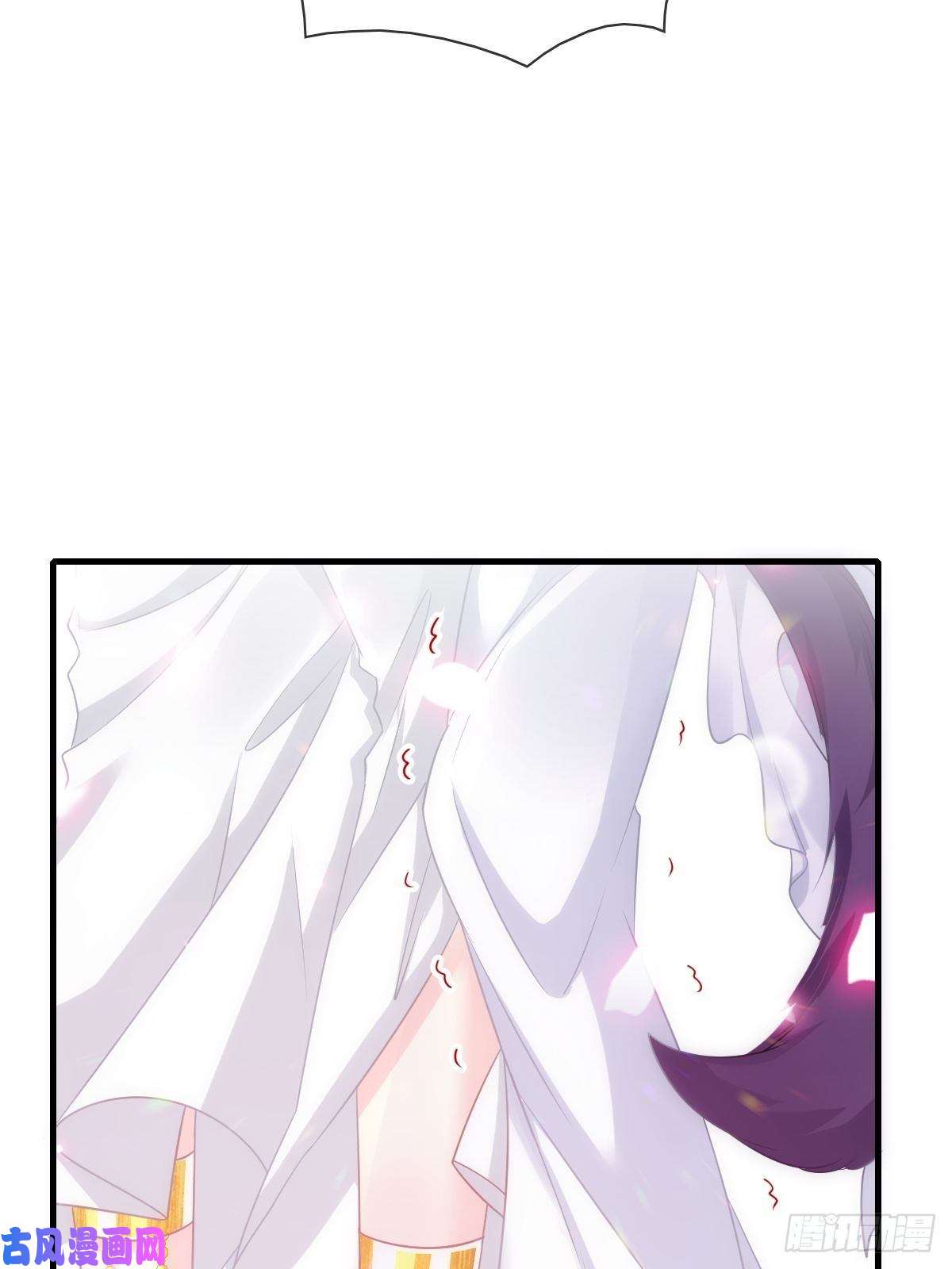 魔神的新娘072 犬香