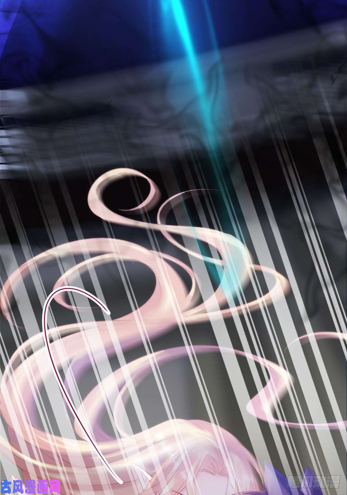 魔神的新娘074 “父母”重逢