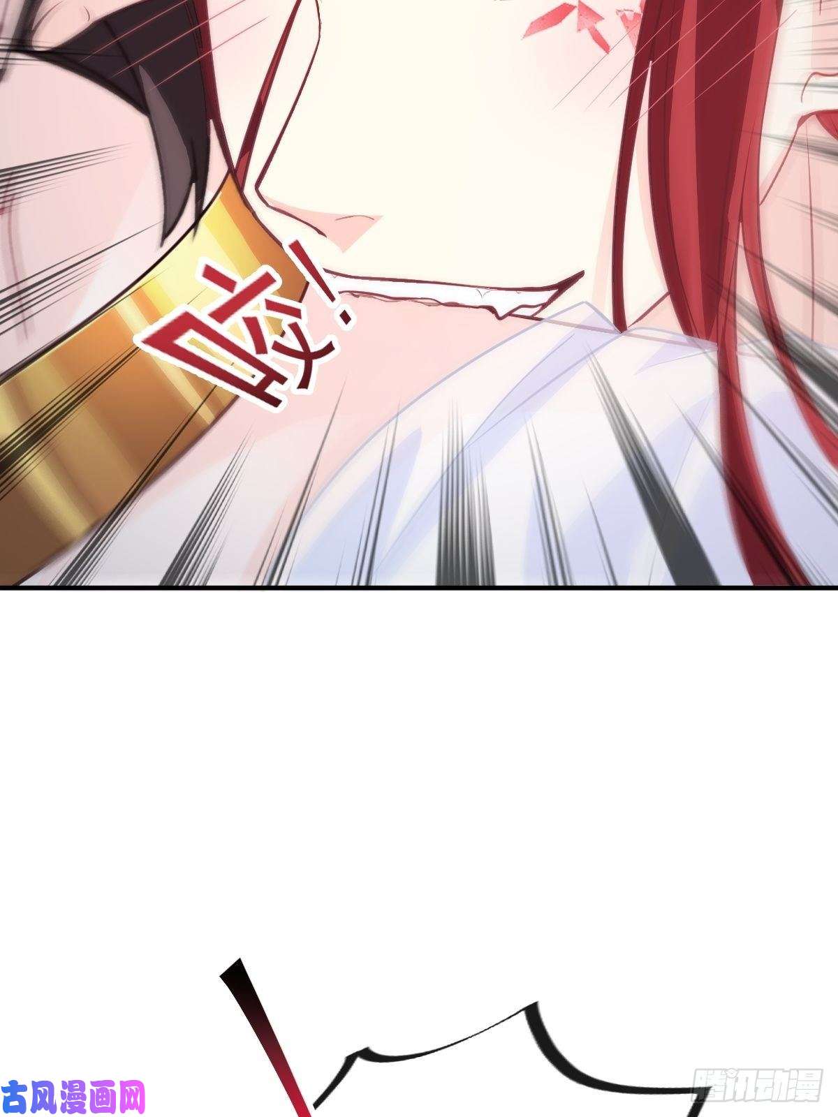 魔神的新娘077 祁梓烨的秘密