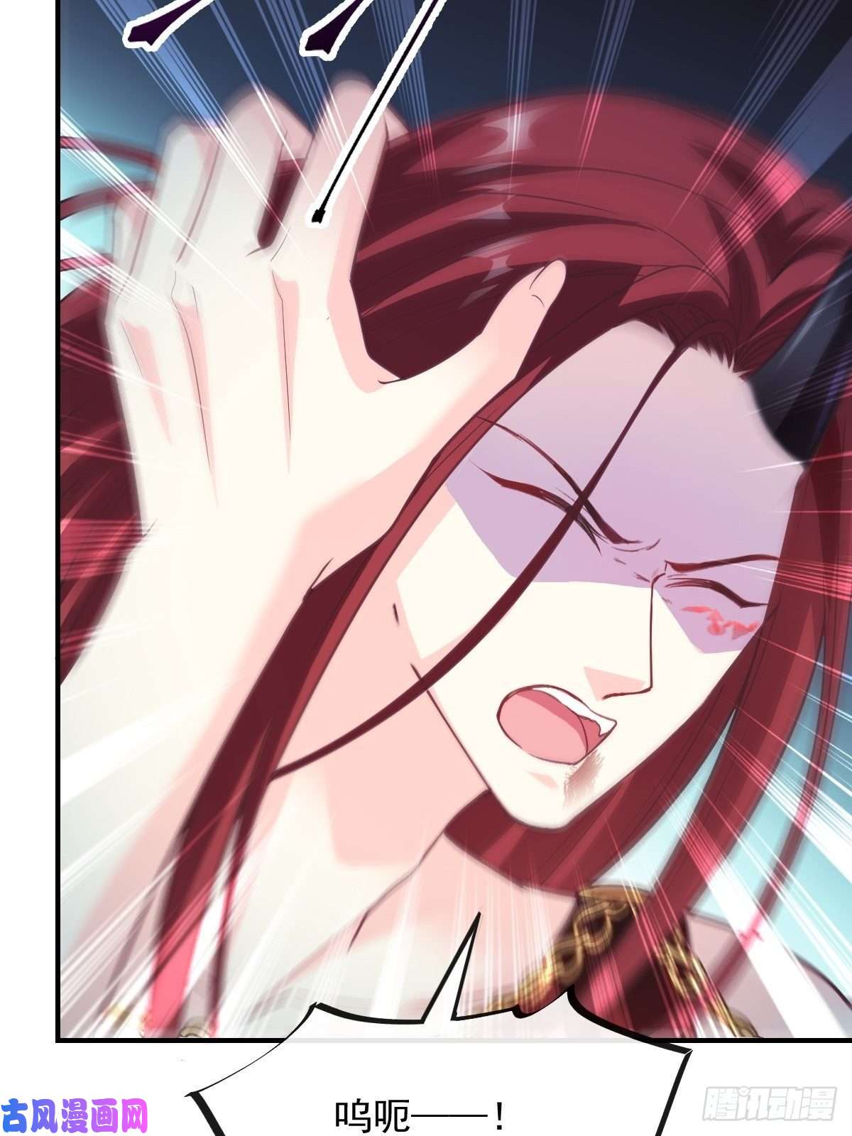 魔神的新娘077 祁梓烨的秘密