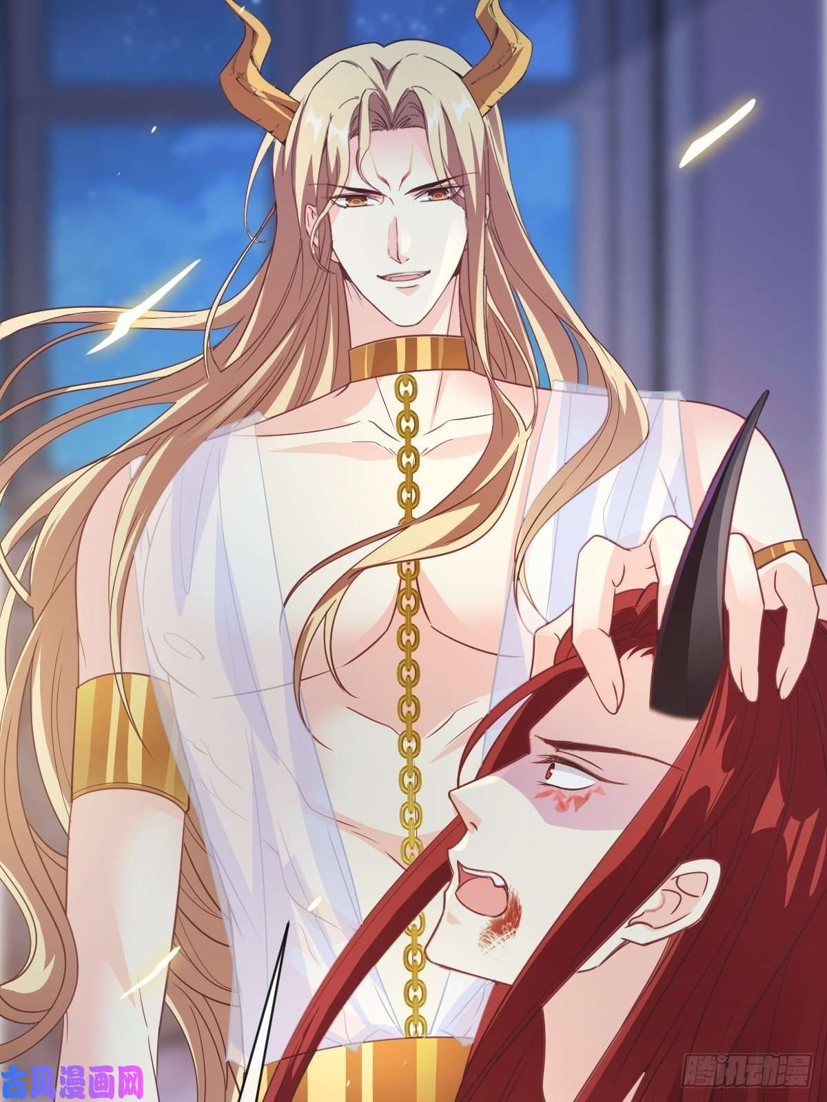 魔神的新娘077 祁梓烨的秘密