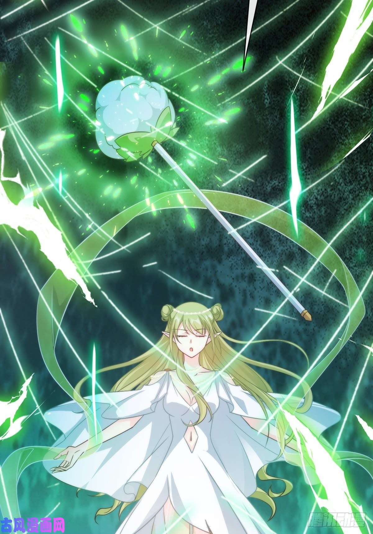 魔神的新娘078 祈愿