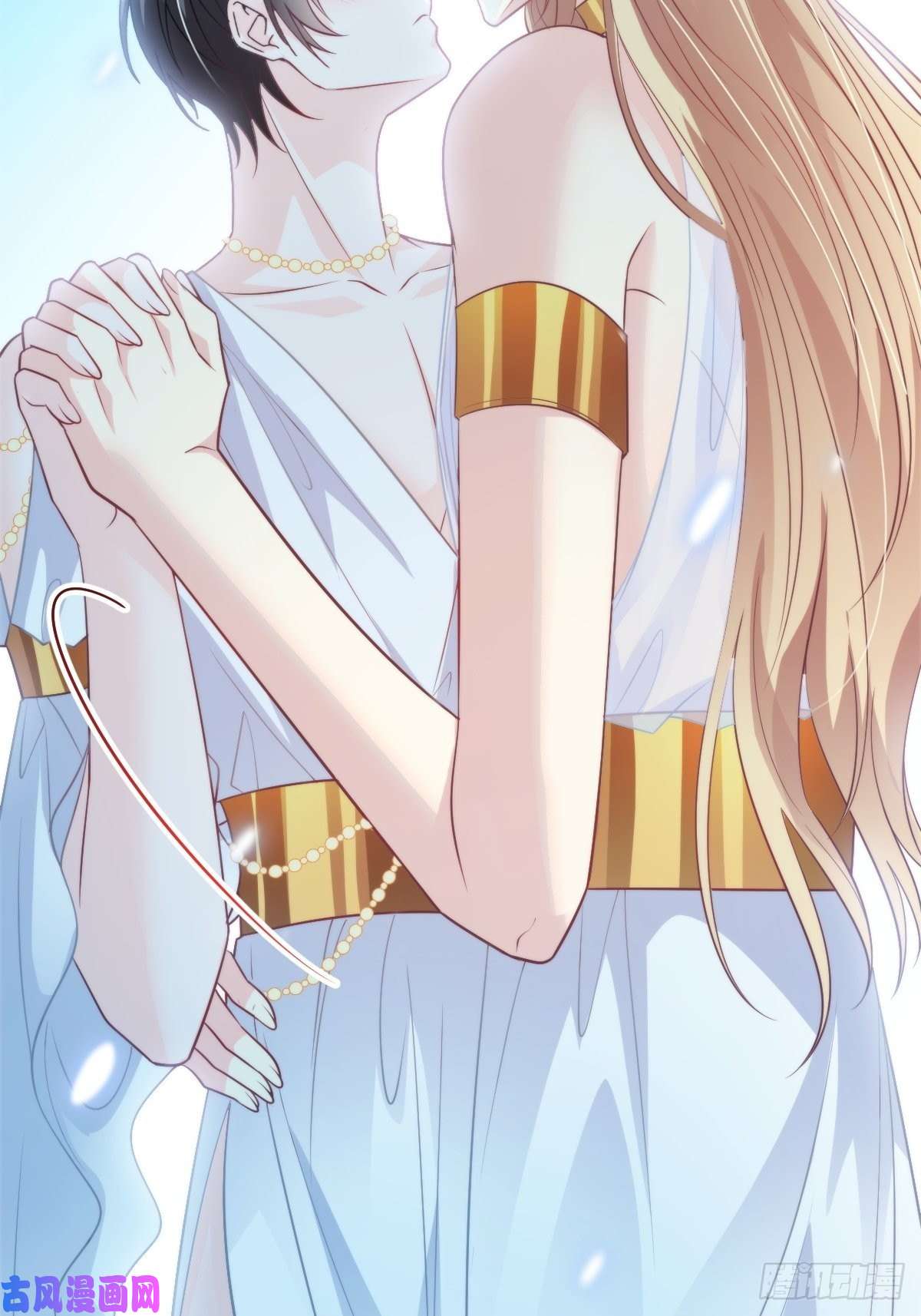 魔神的新娘079 祁湛的孩子