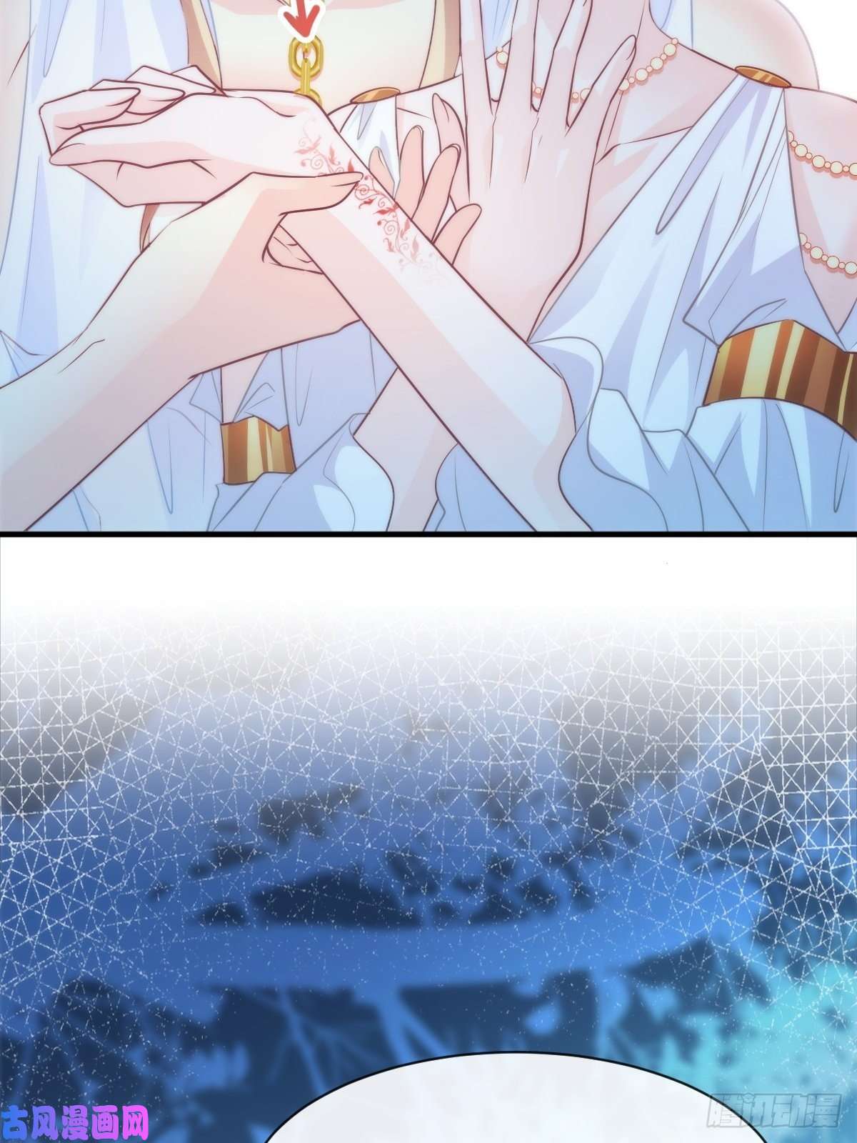 魔神的新娘080 温柔地逼问