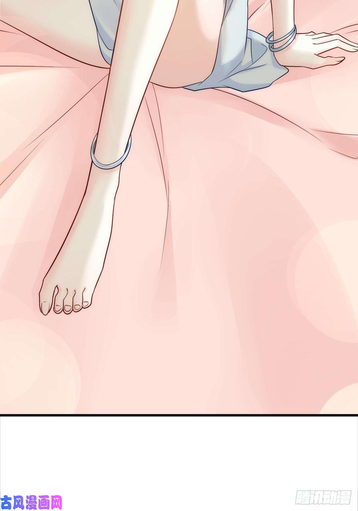 魔神的新娘081 祁父的过去