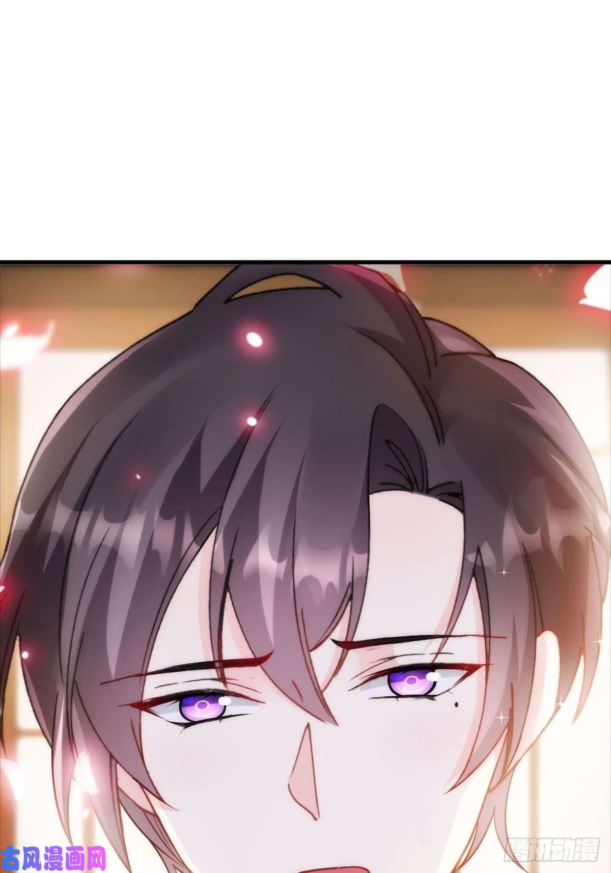 魔神的新娘081 祁父的过去