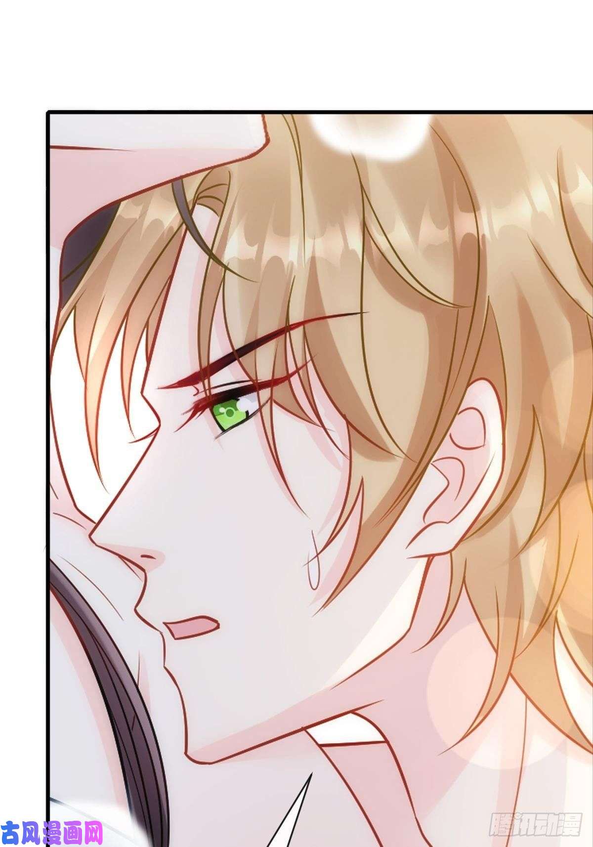 魔神的新娘081 祁父的过去