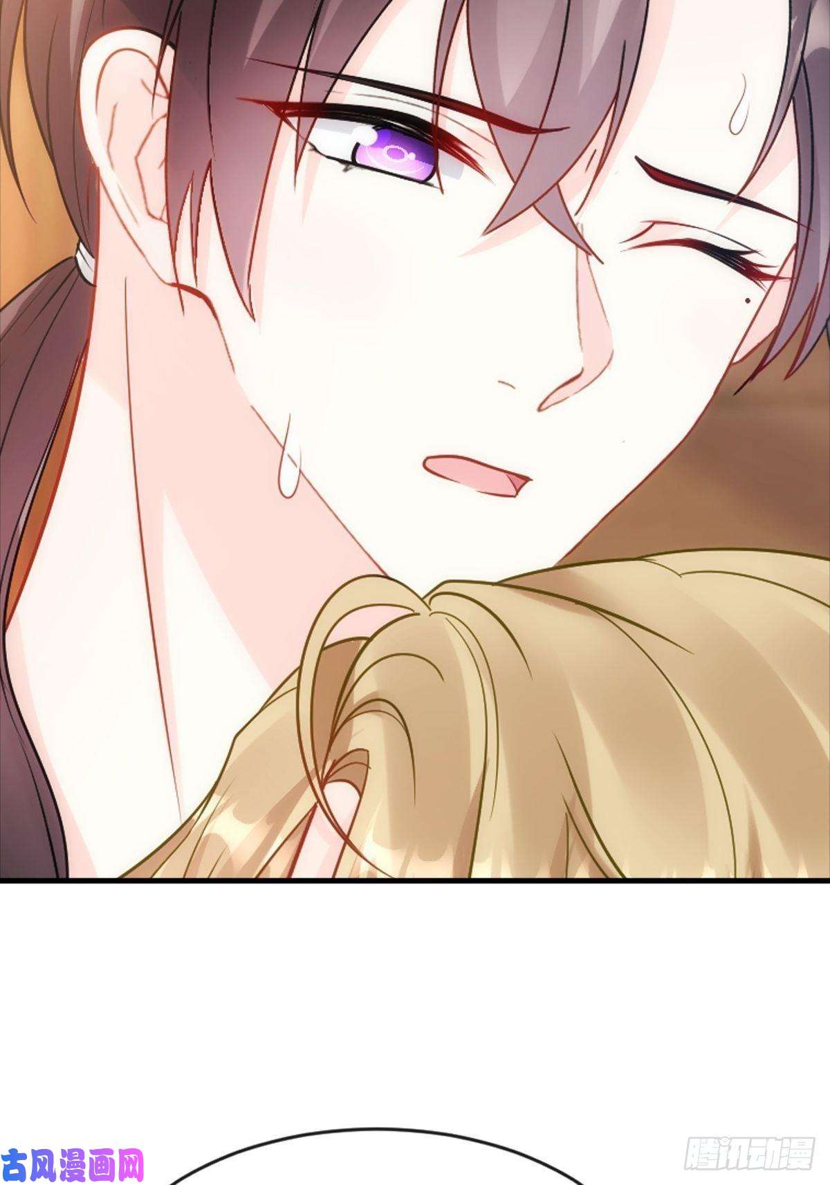 魔神的新娘081 祁父的过去