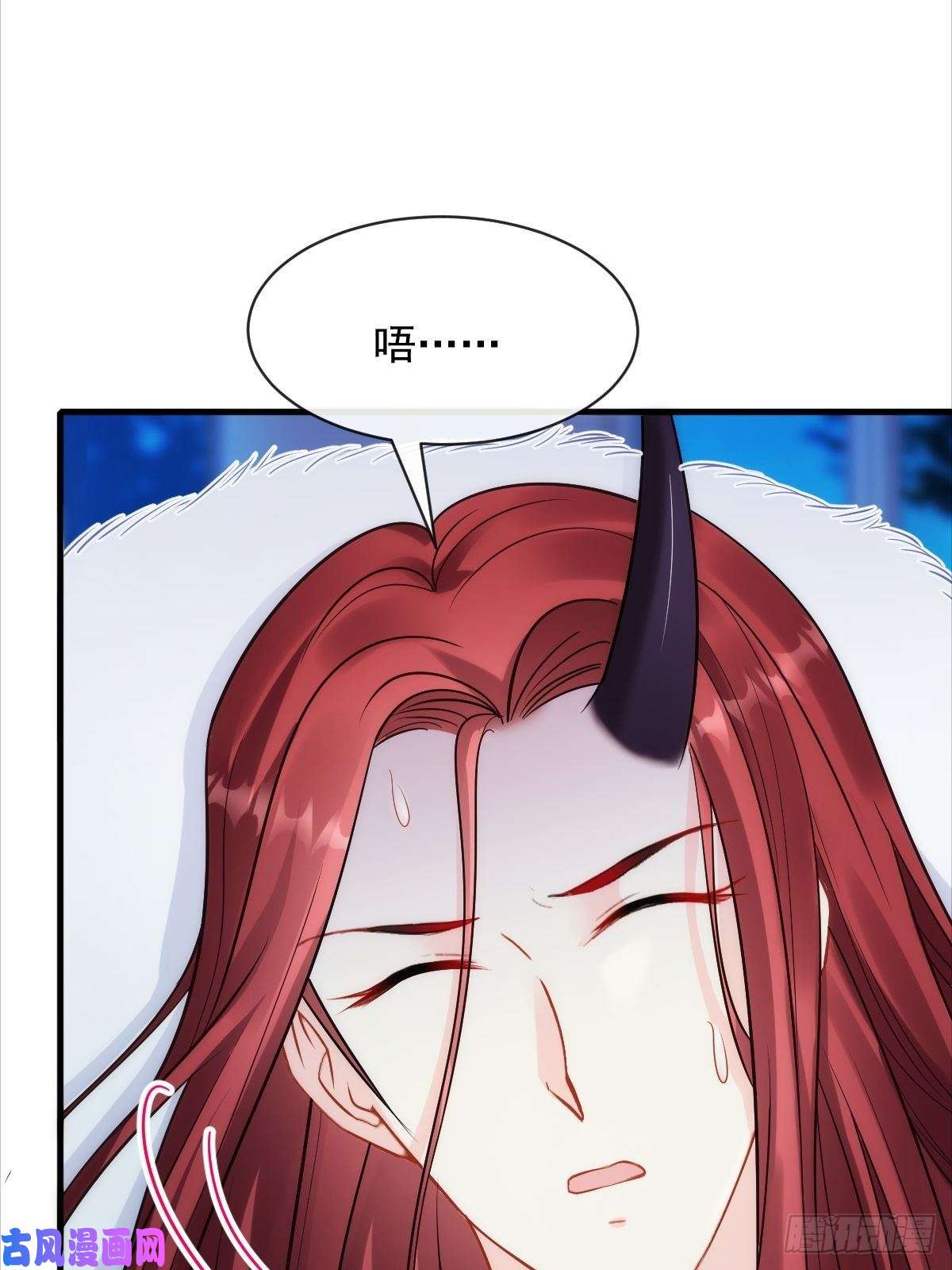 魔神的新娘081 祁父的过去