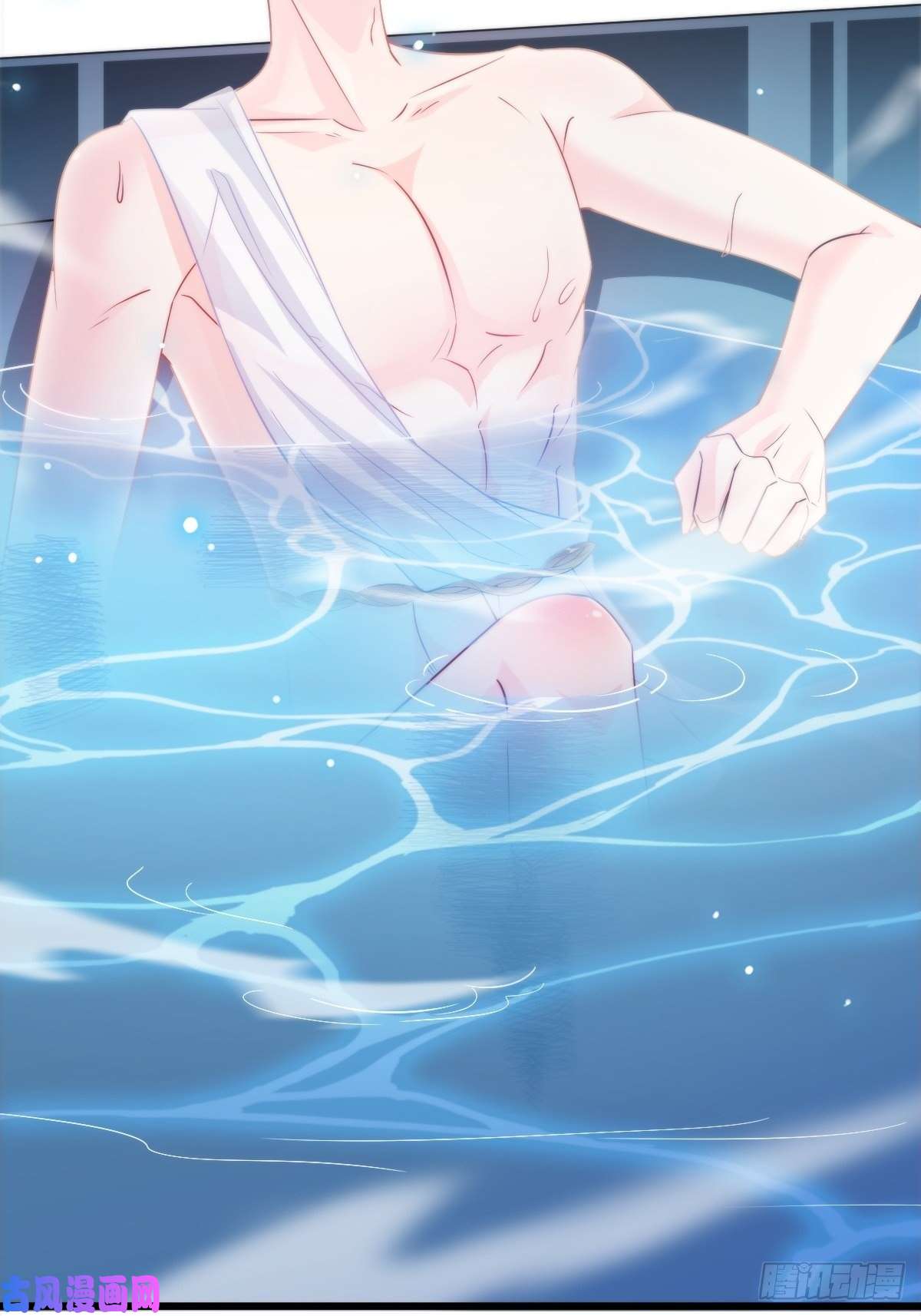 魔神的新娘082 等你一起