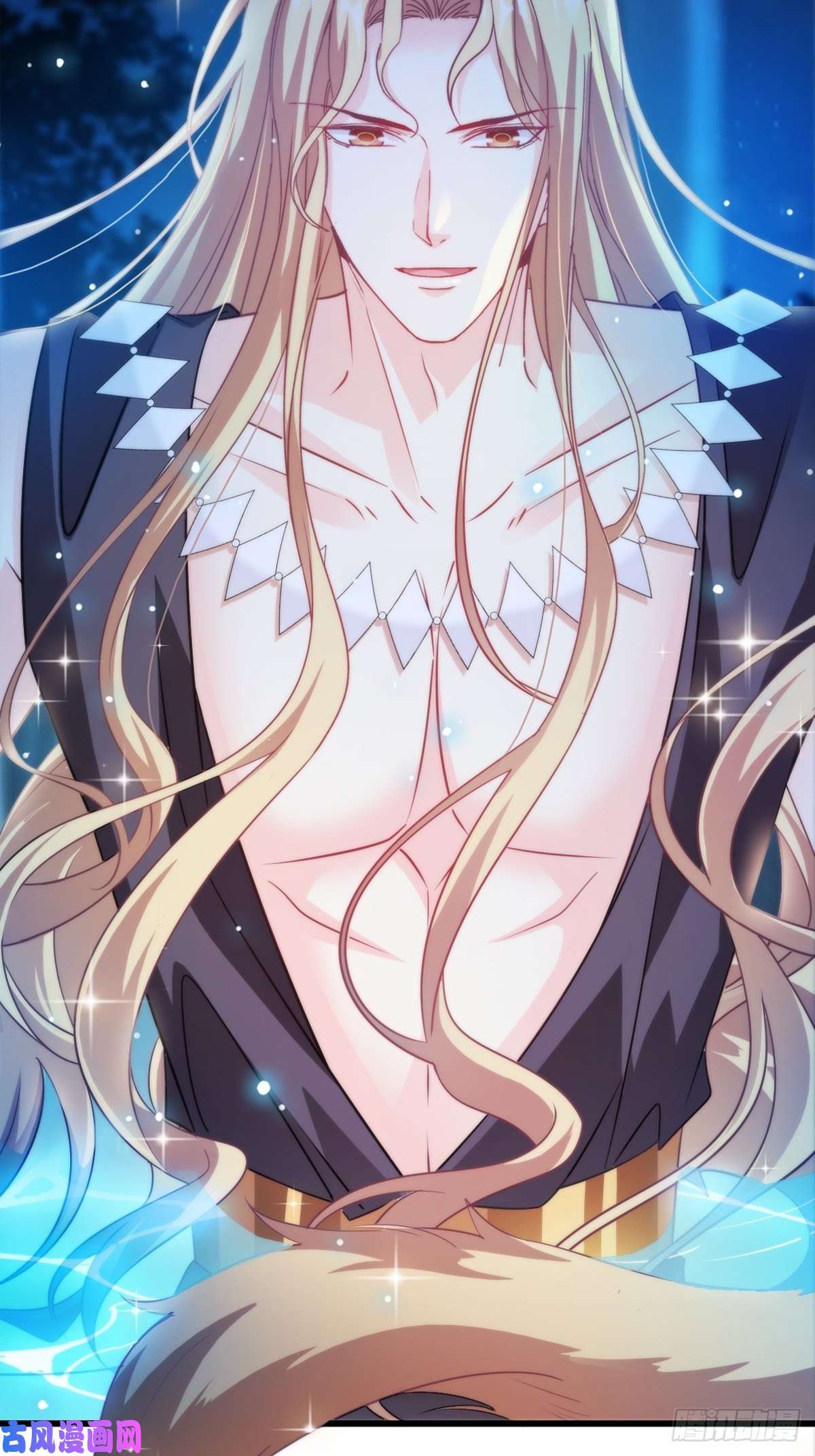 魔神的新娘082 等你一起