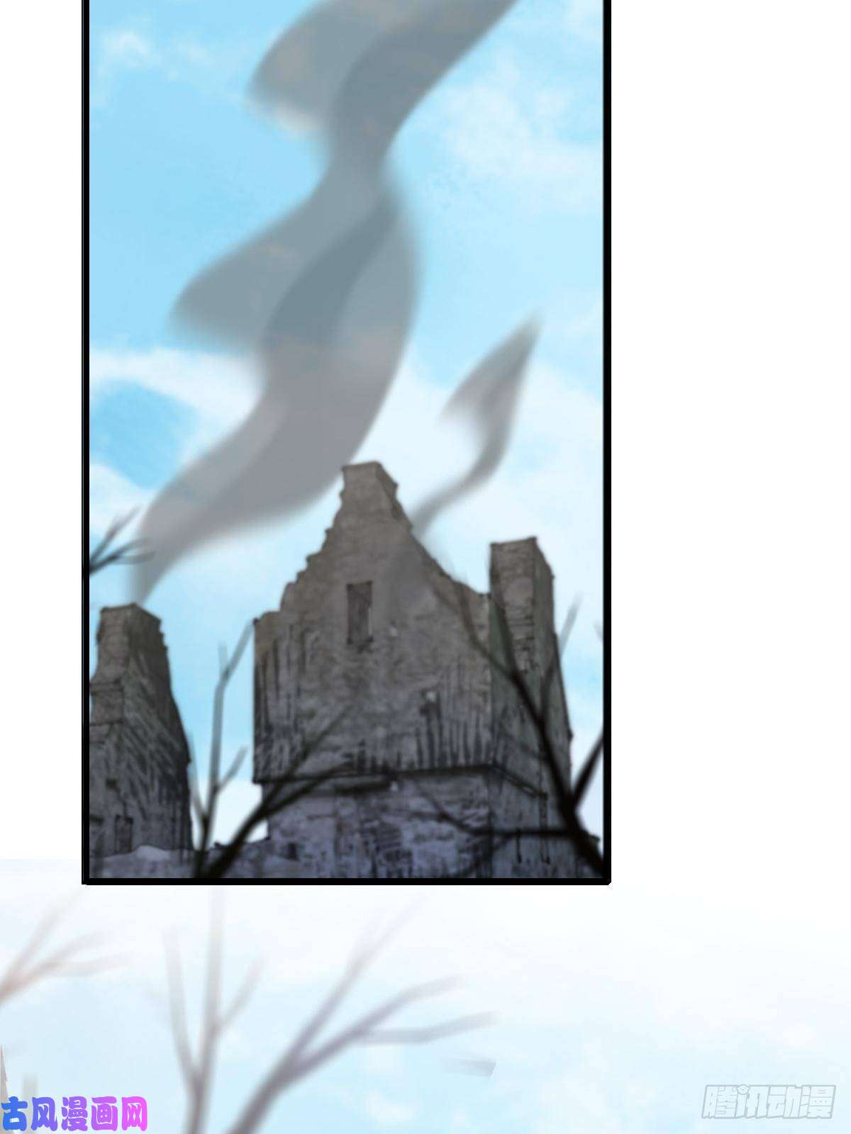 魔神的新娘084 拯救莱特的方法