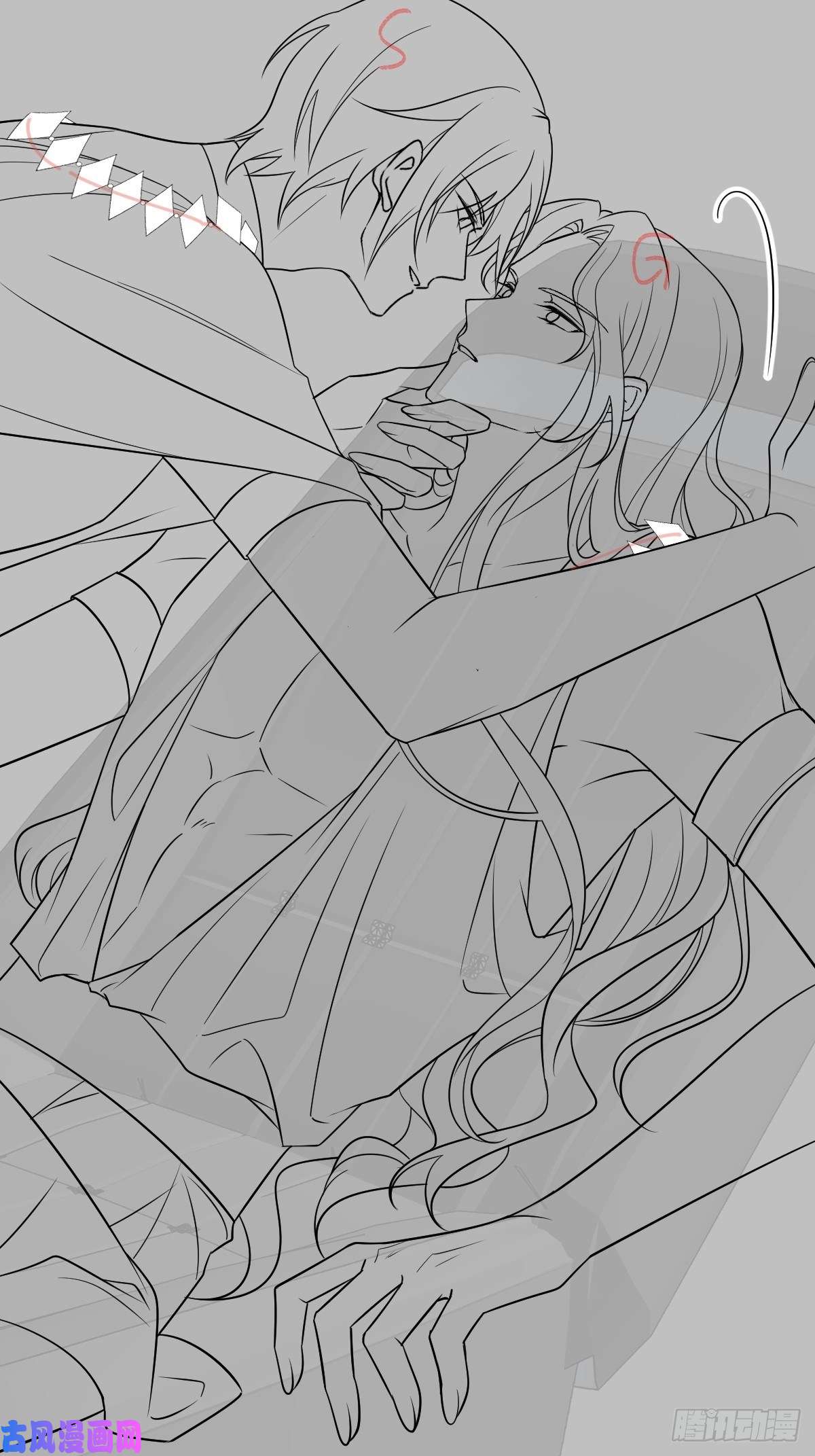 魔神的新娘084 拯救莱特的方法