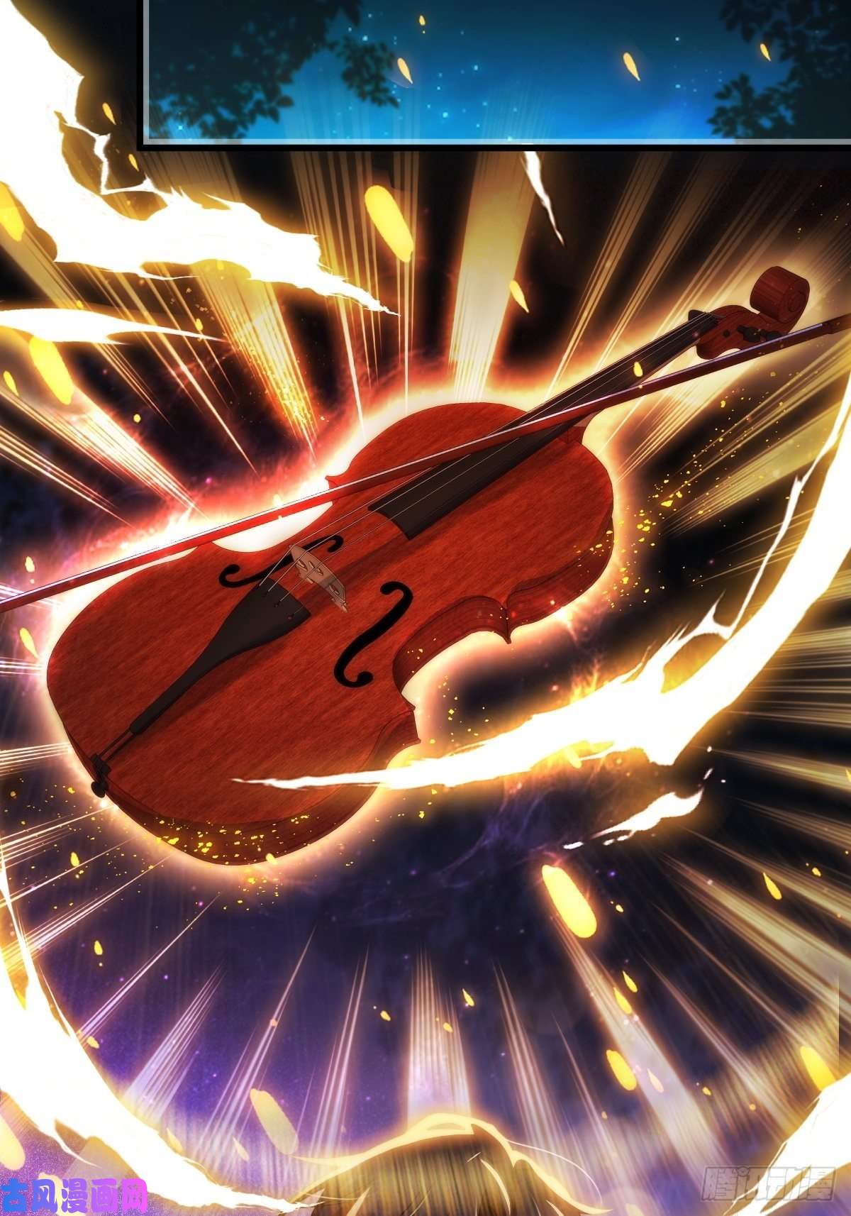 魔神的新娘087 请让我做你的魔偶