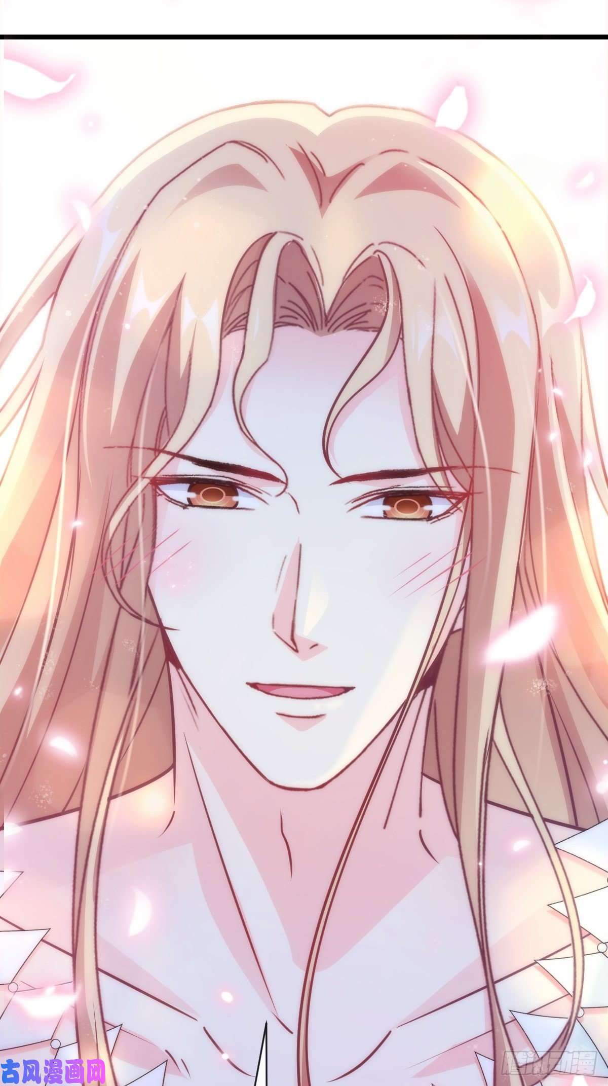 魔神的新娘088 犬族锁结