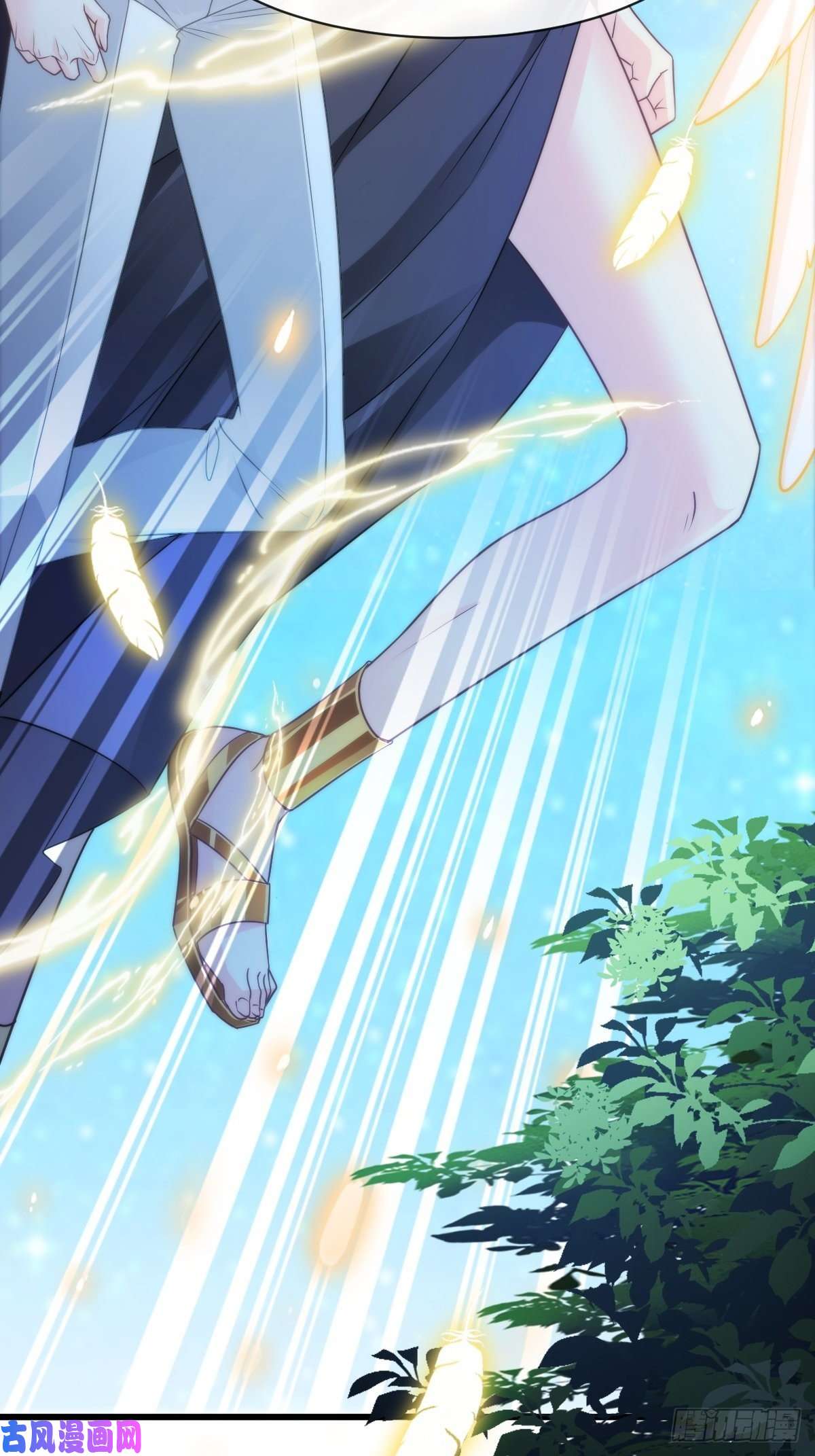 魔神的新娘088 犬族锁结