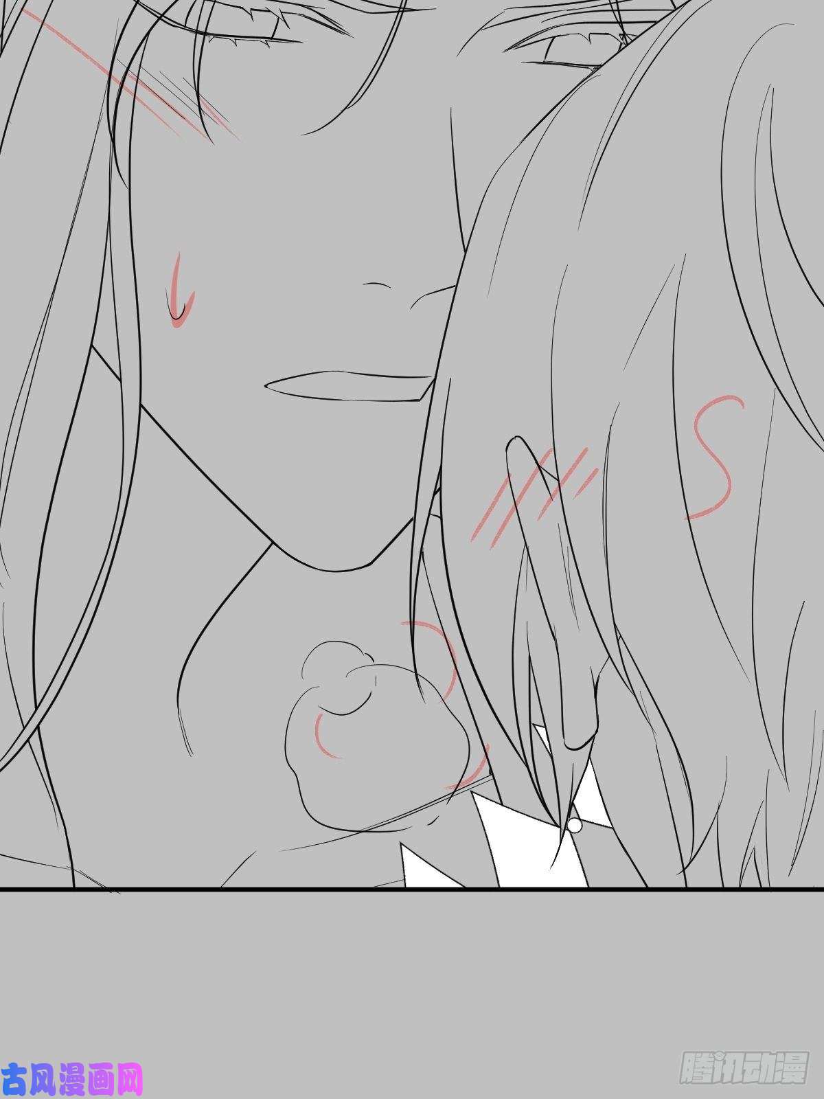 魔神的新娘088 犬族锁结