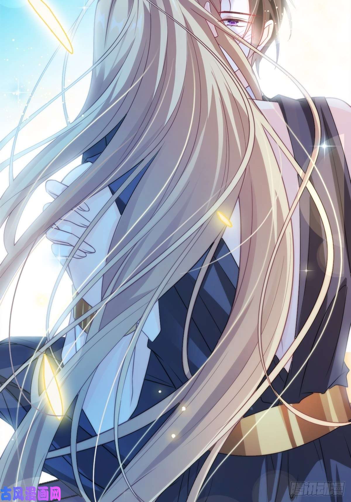 魔神的新娘088 犬族锁结