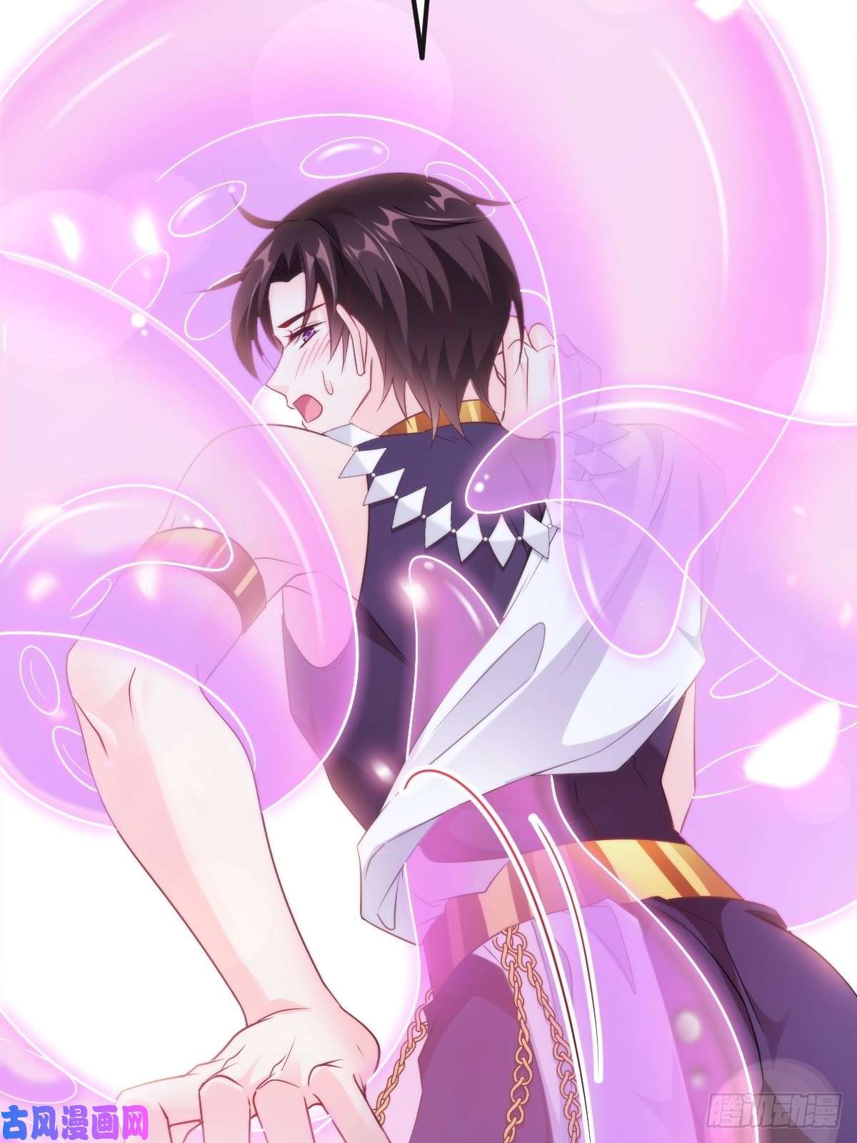 魔神的新娘090 绝不离开你