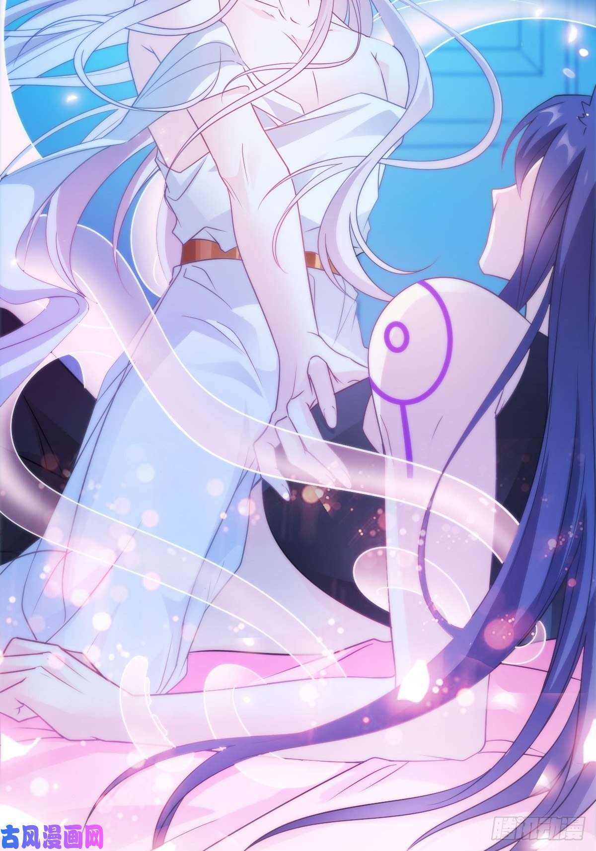 魔神的新娘092 神殿之中