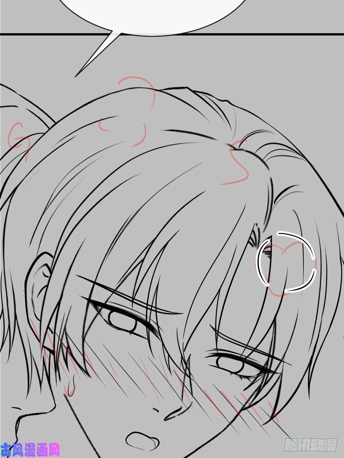 魔神的新娘092 神殿之中