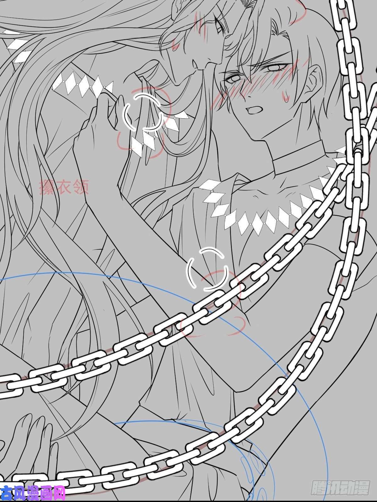 魔神的新娘092 神殿之中