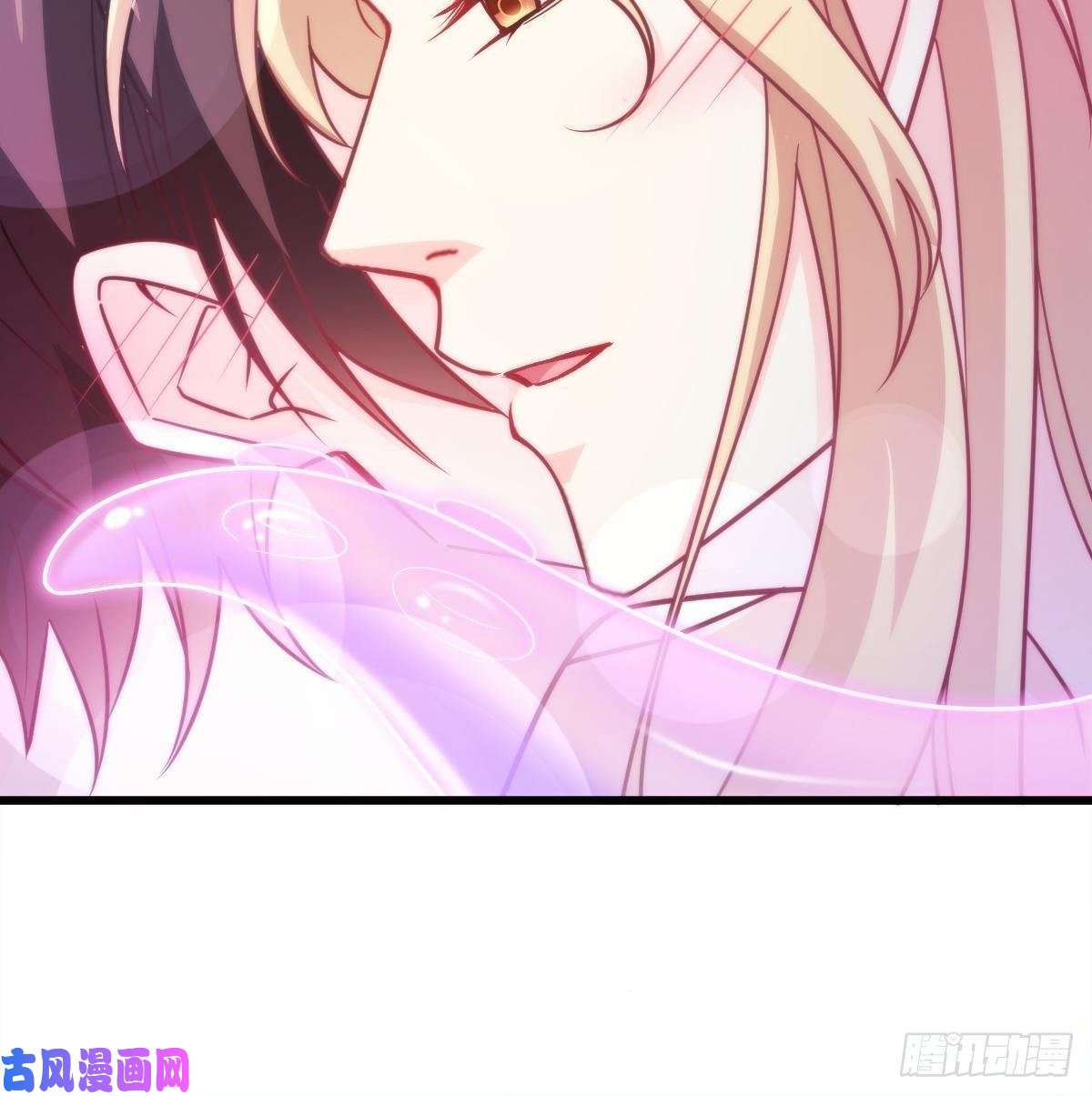 魔神的新娘092 神殿之中