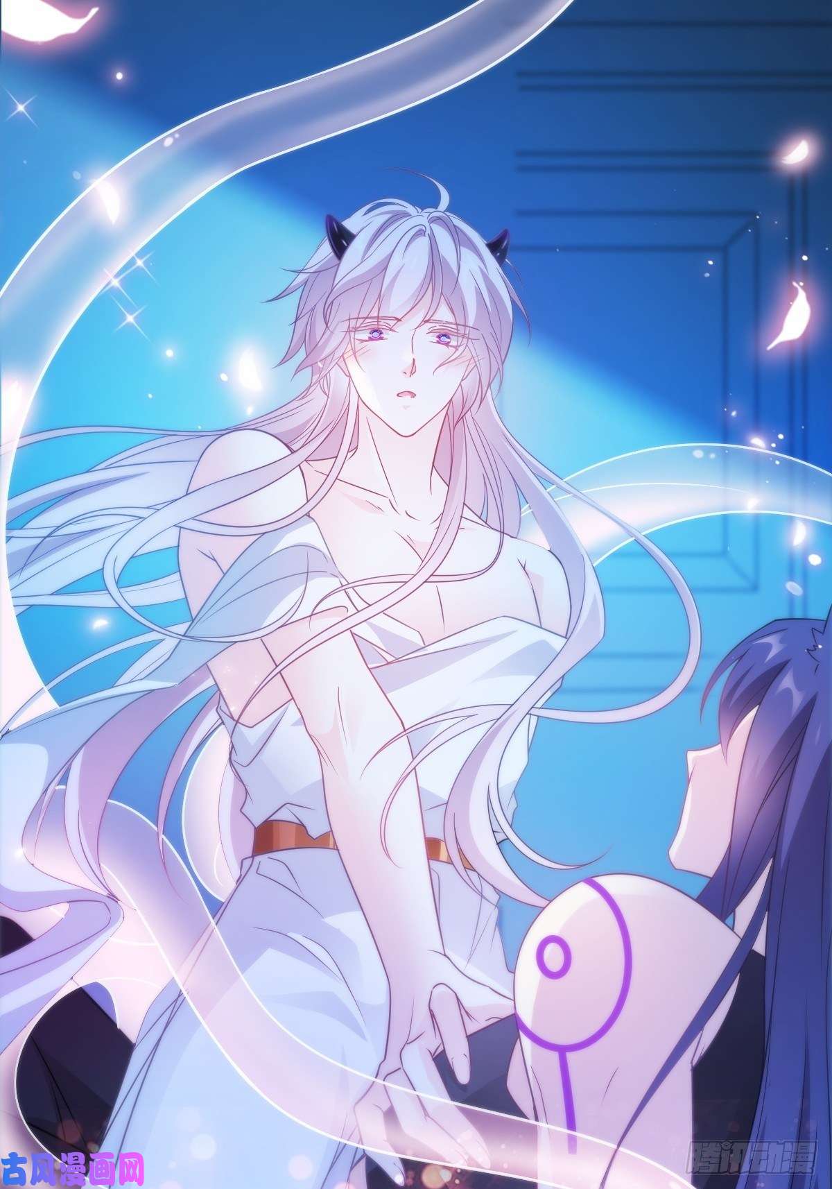 魔神的新娘093 莱特的心意