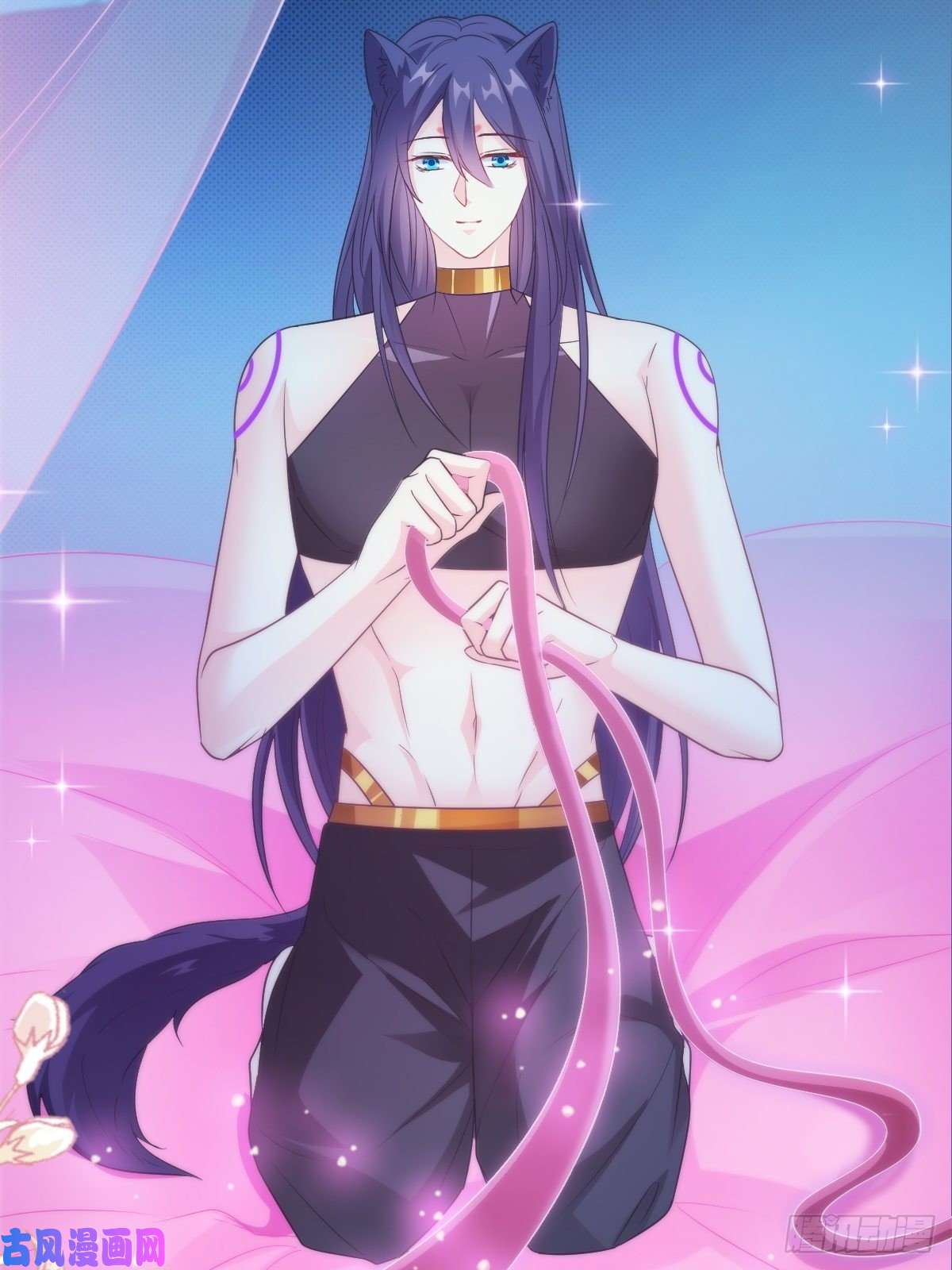 魔神的新娘093 莱特的心意