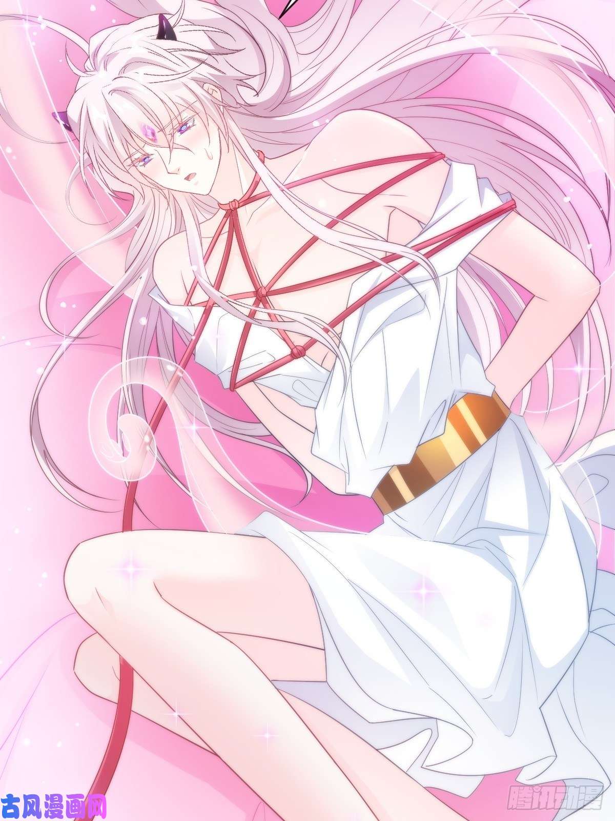 魔神的新娘093 莱特的心意