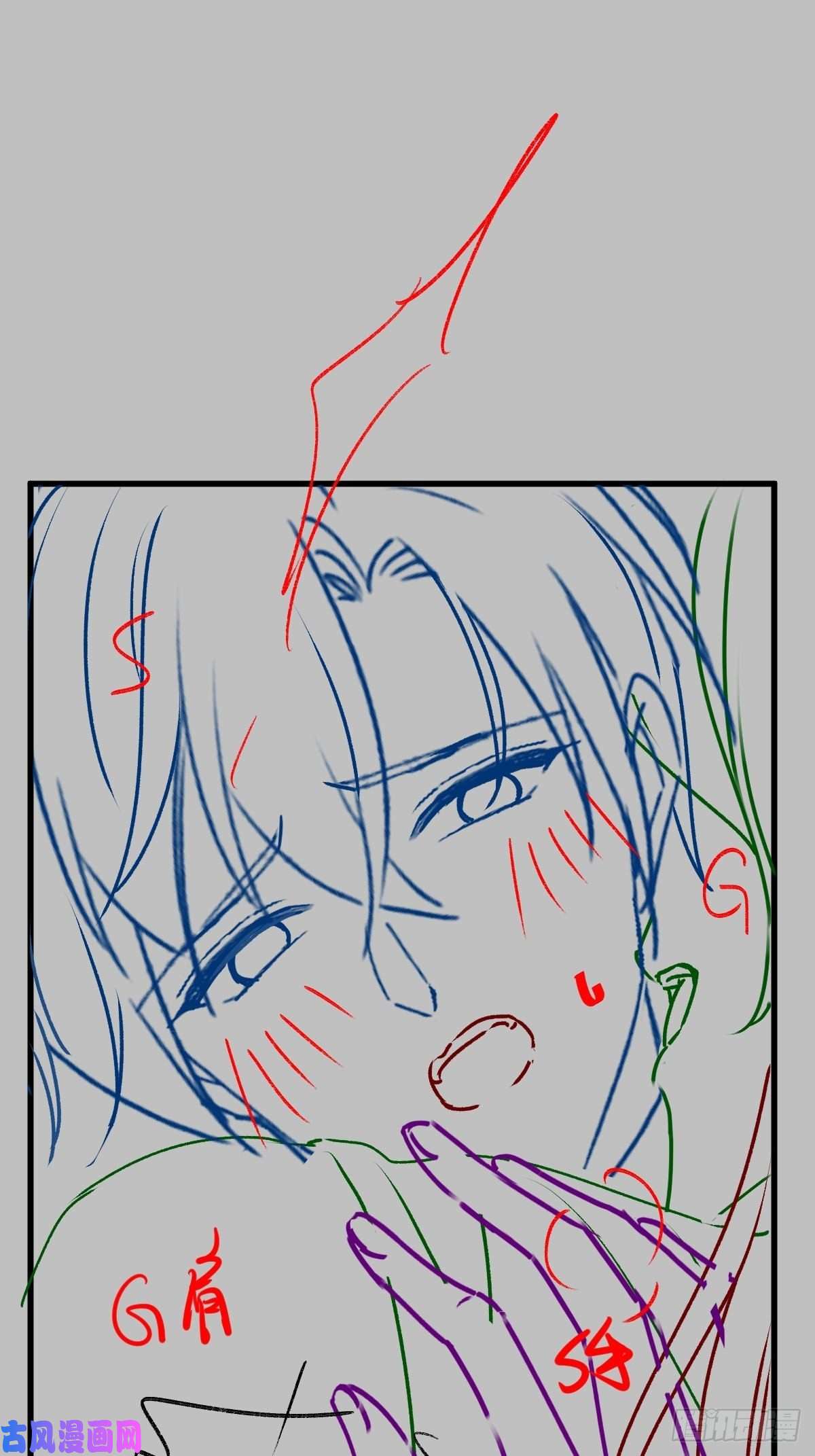 魔神的新娘093 莱特的心意