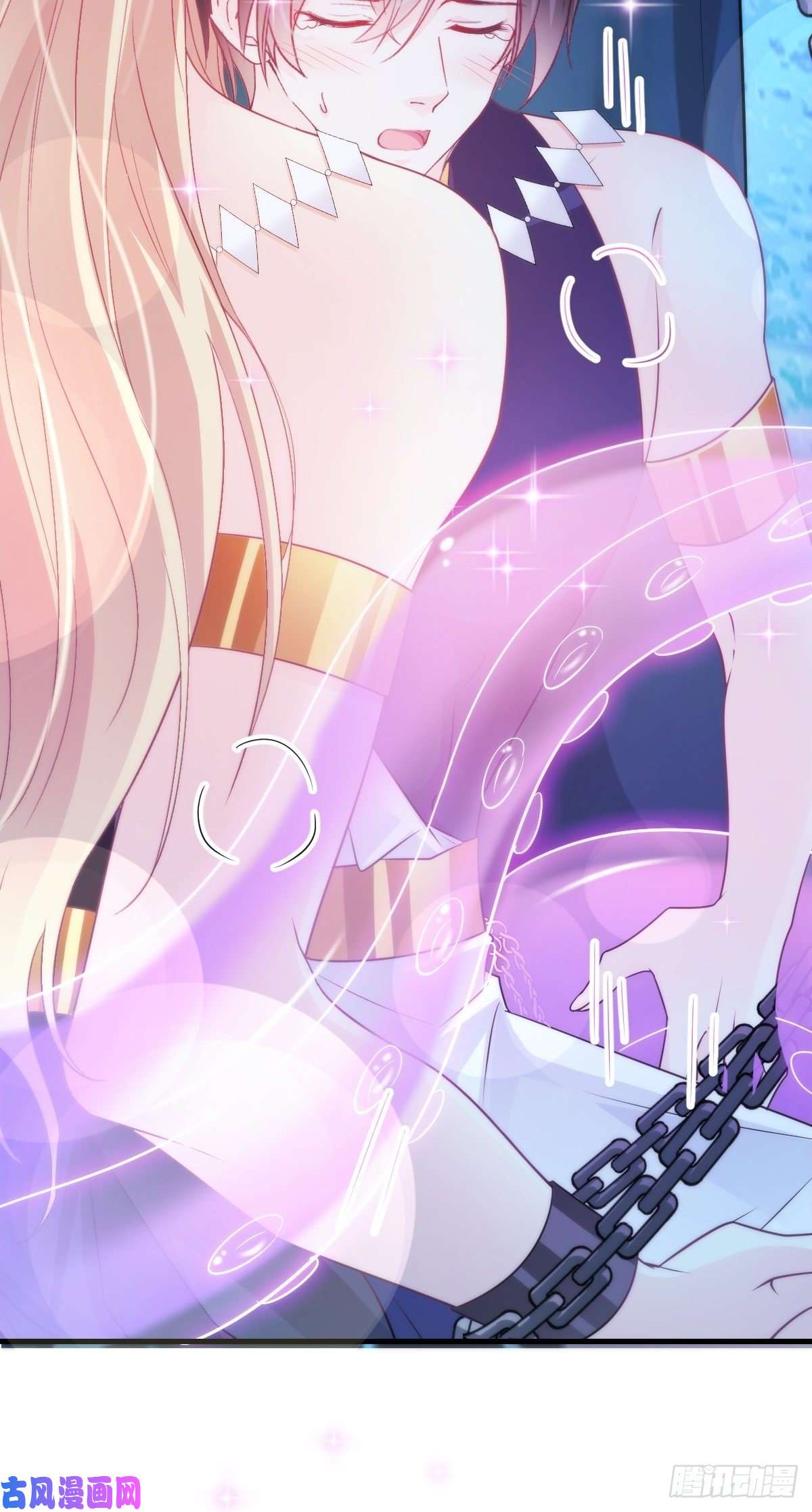 魔神的新娘093 莱特的心意