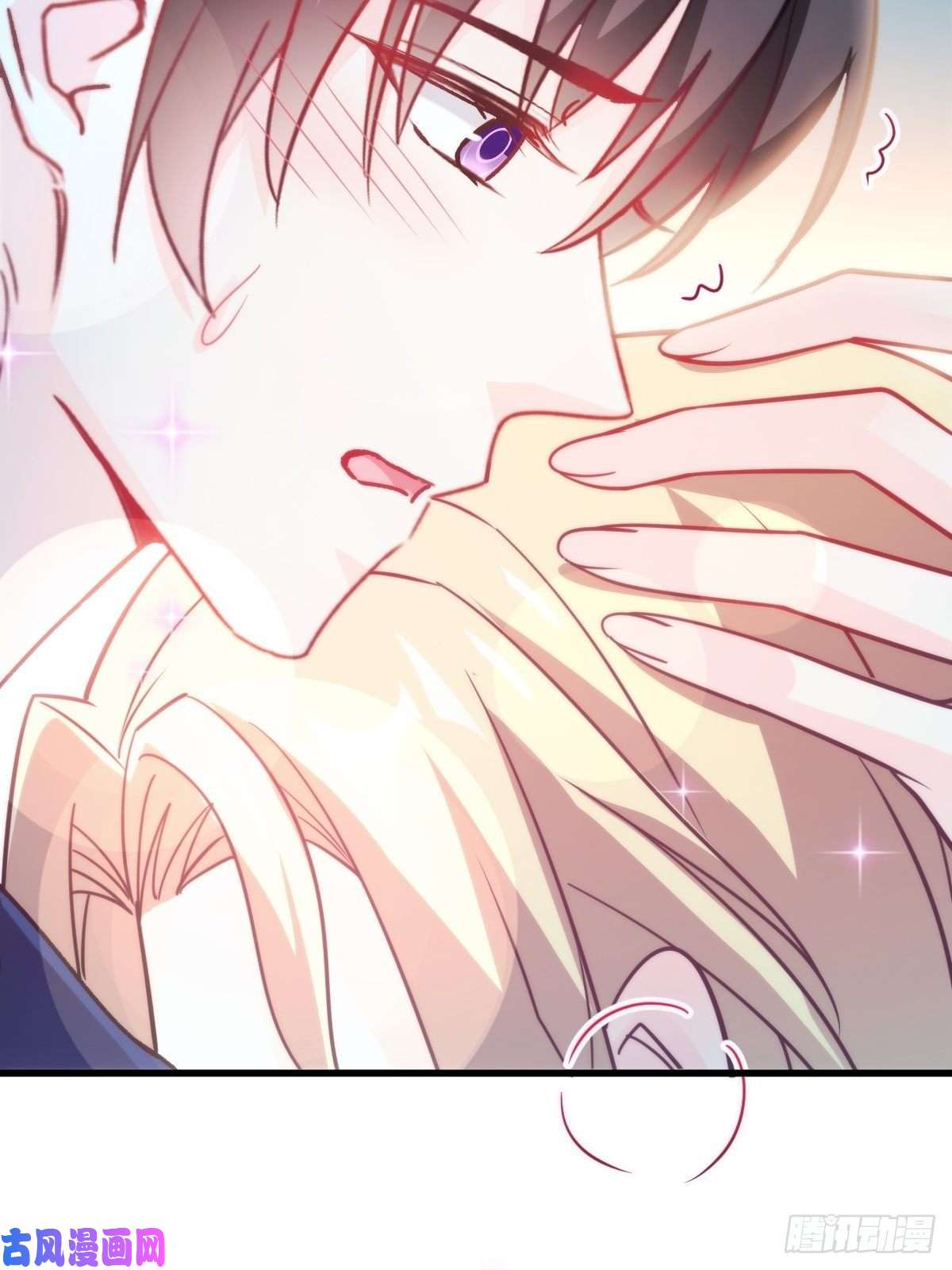 魔神的新娘094 被神族欺负的恋爱体验