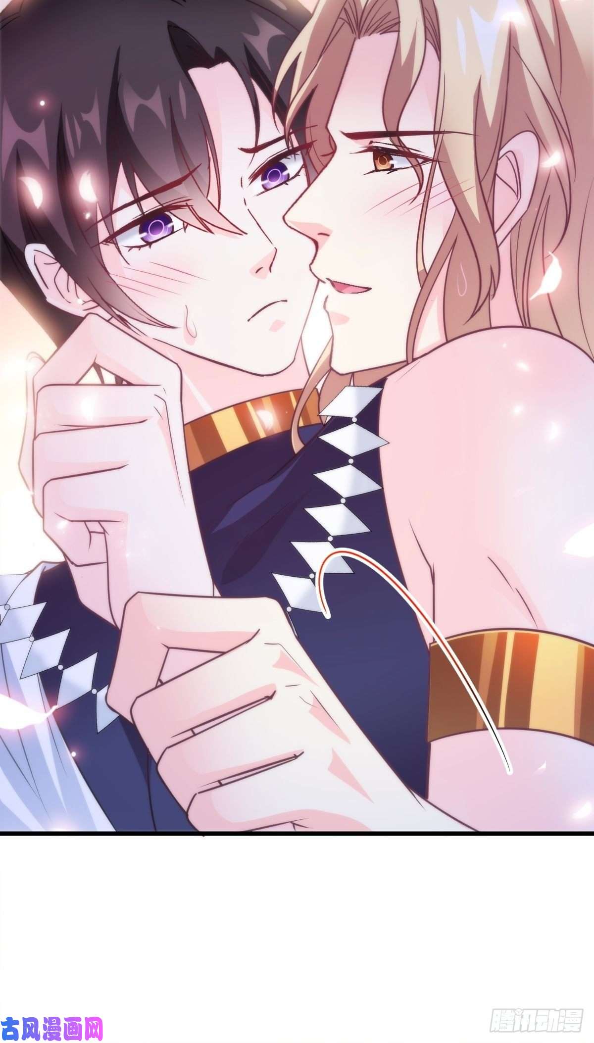 魔神的新娘094 被神族欺负的恋爱体验