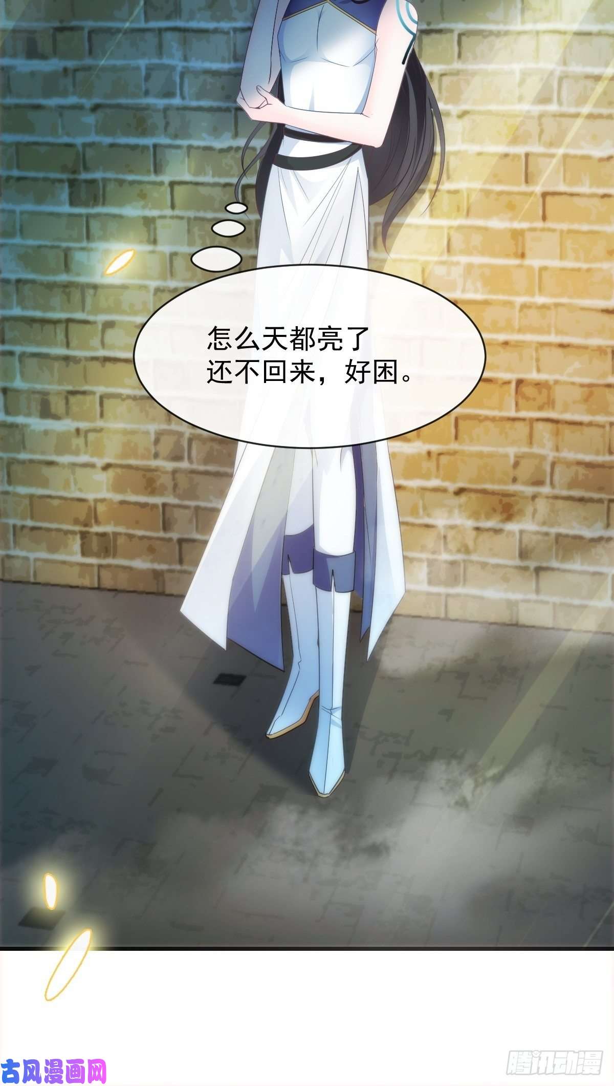 魔神的新娘095 祁父主动献身